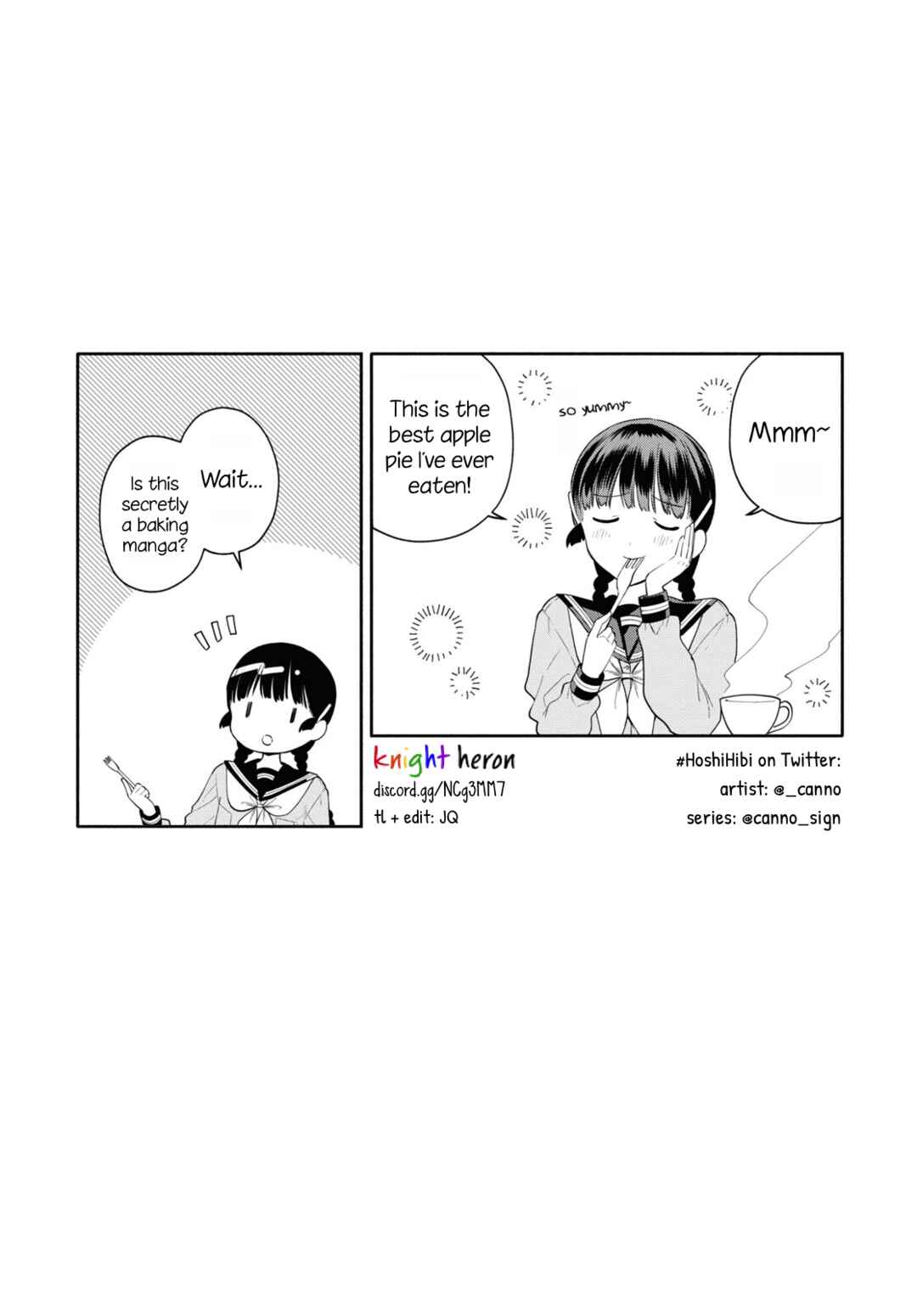 Page 25 Chapter 2 Koudouryou no Seizana Hibi