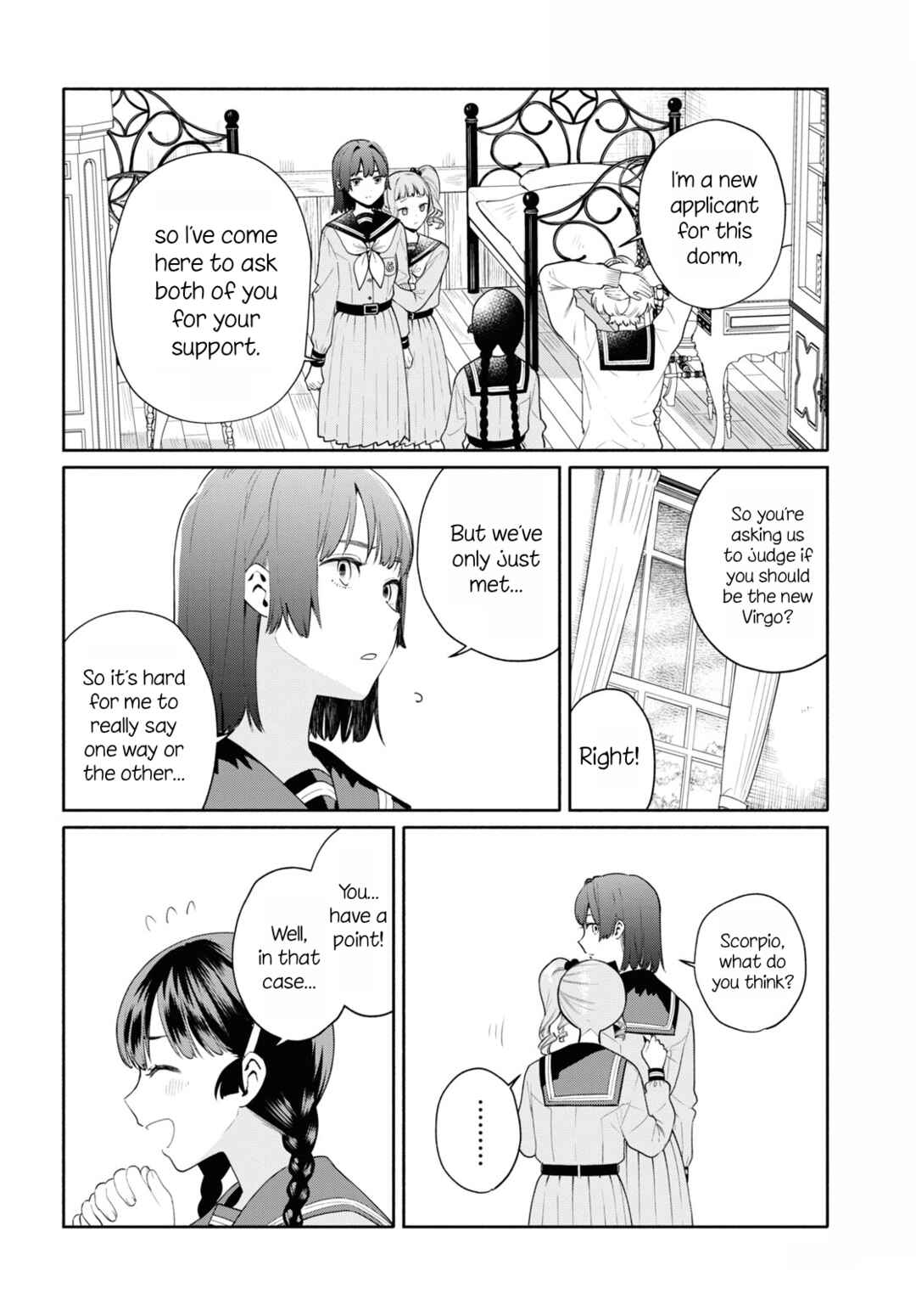 Page 4 Chapter 2 Koudouryou no Seizana Hibi