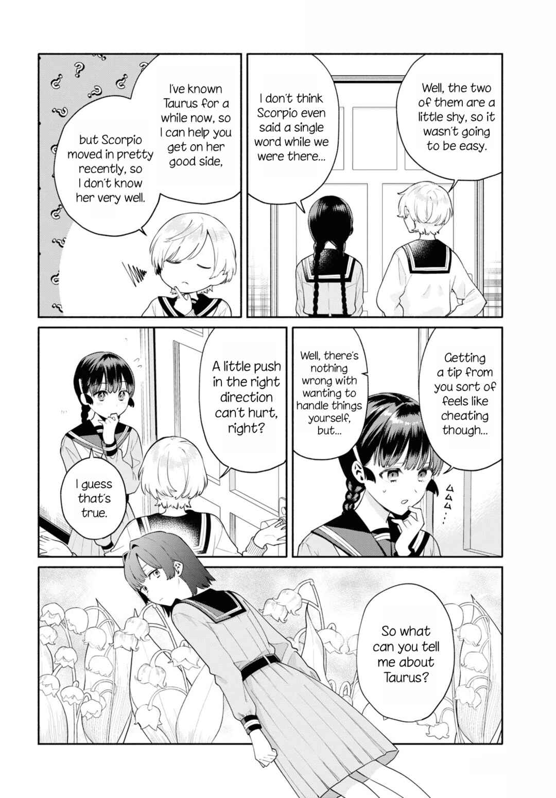 Page 6 Chapter 2 Koudouryou no Seizana Hibi