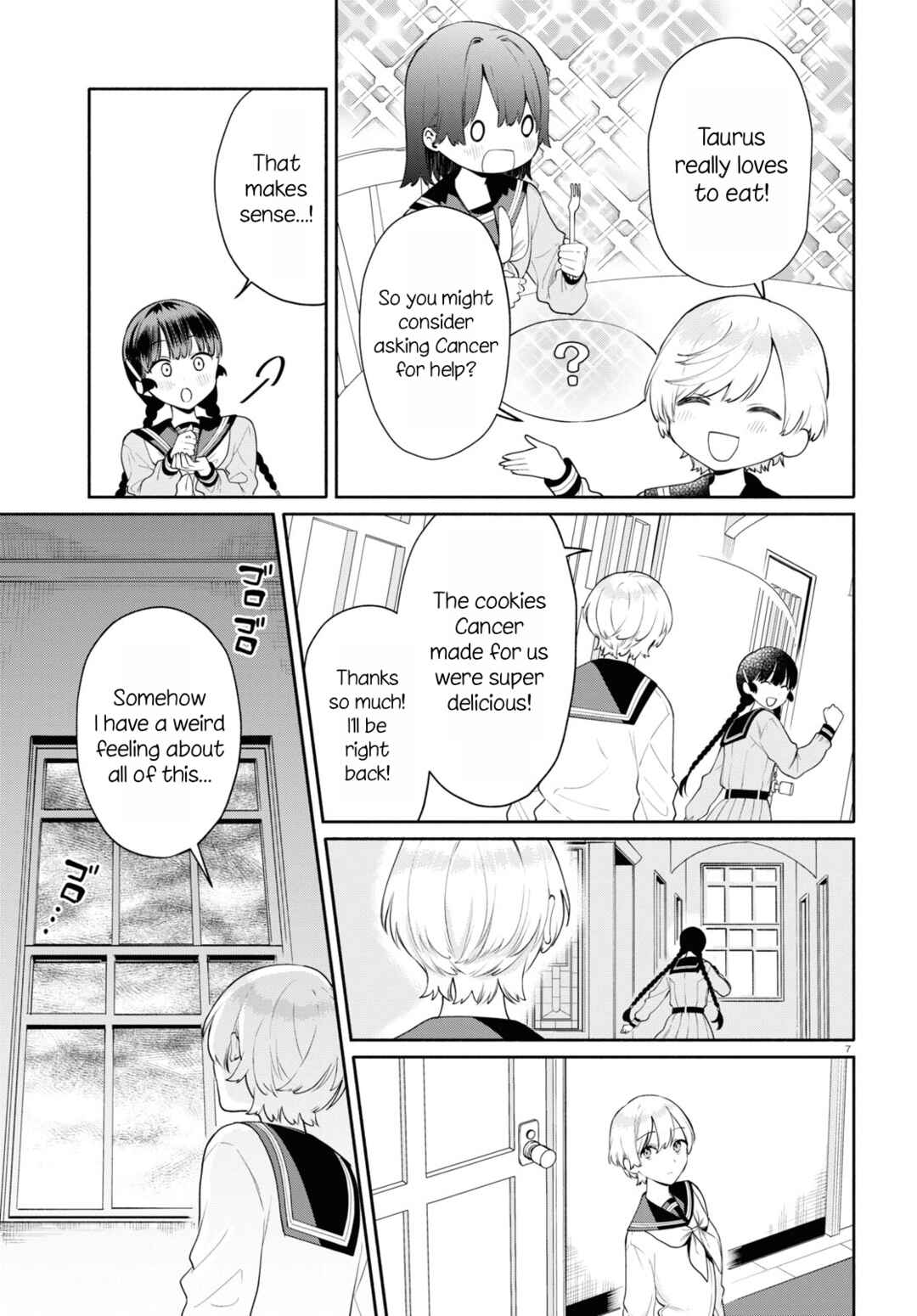 Page 7 Chapter 2 Koudouryou no Seizana Hibi