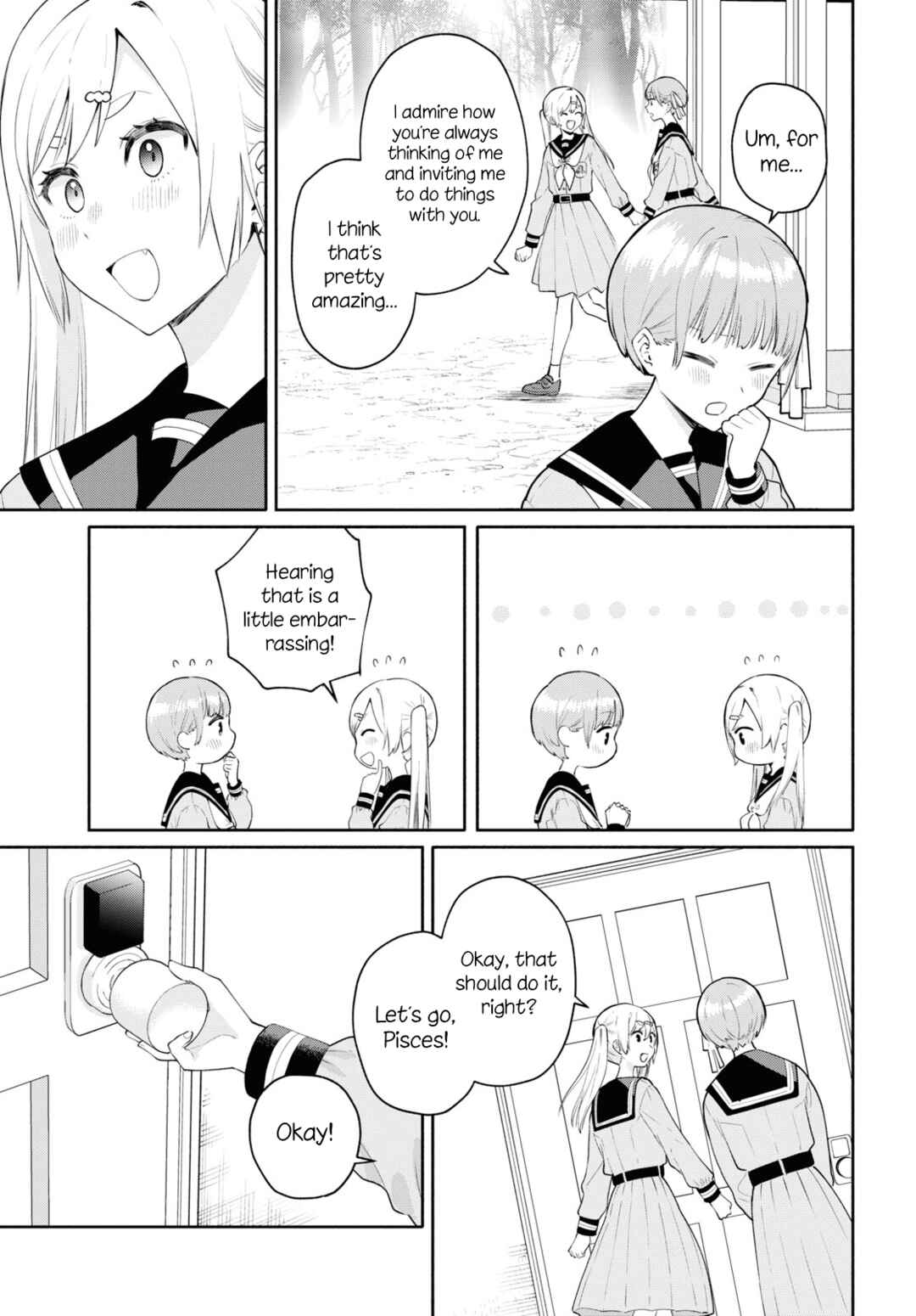 Page 13 Chapter 4 Koudouryou no Seizana Hibi