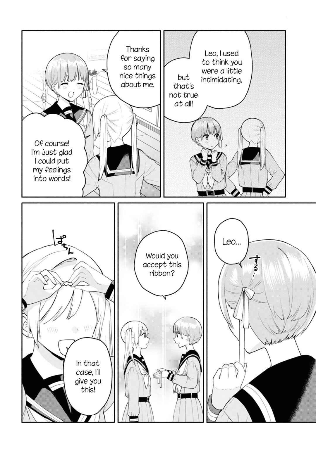 Page 20 Chapter 4 Koudouryou no Seizana Hibi