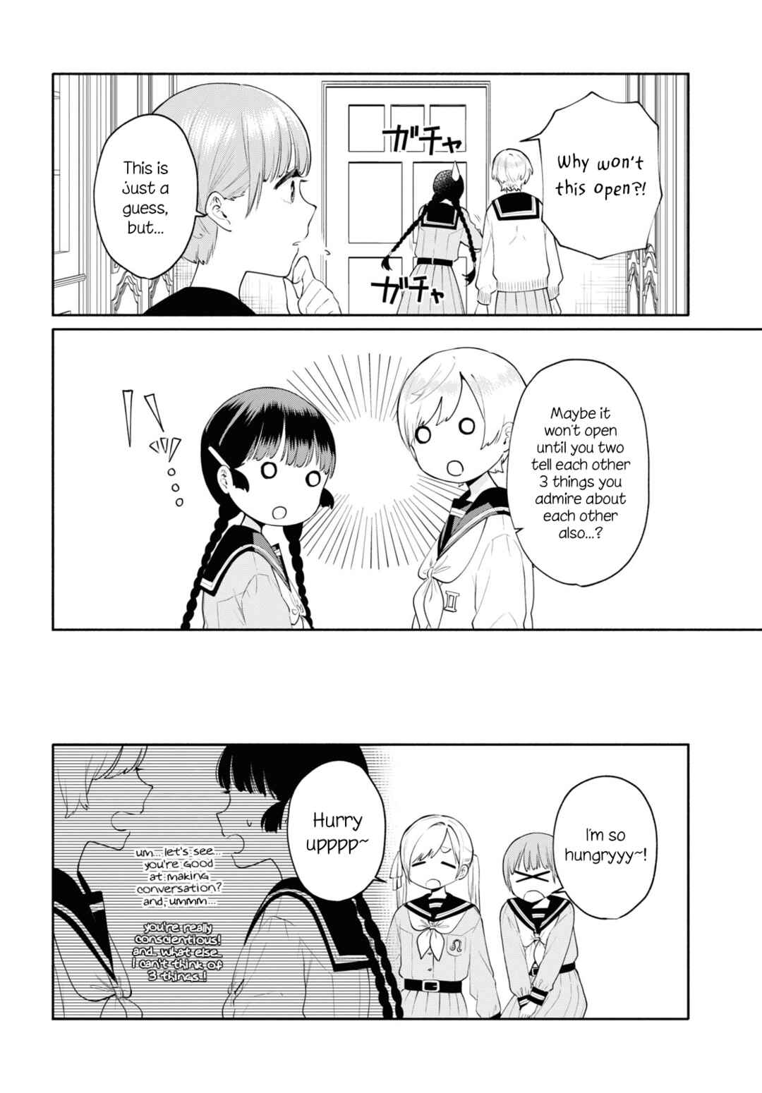 Page 22 Chapter 4 Koudouryou no Seizana Hibi