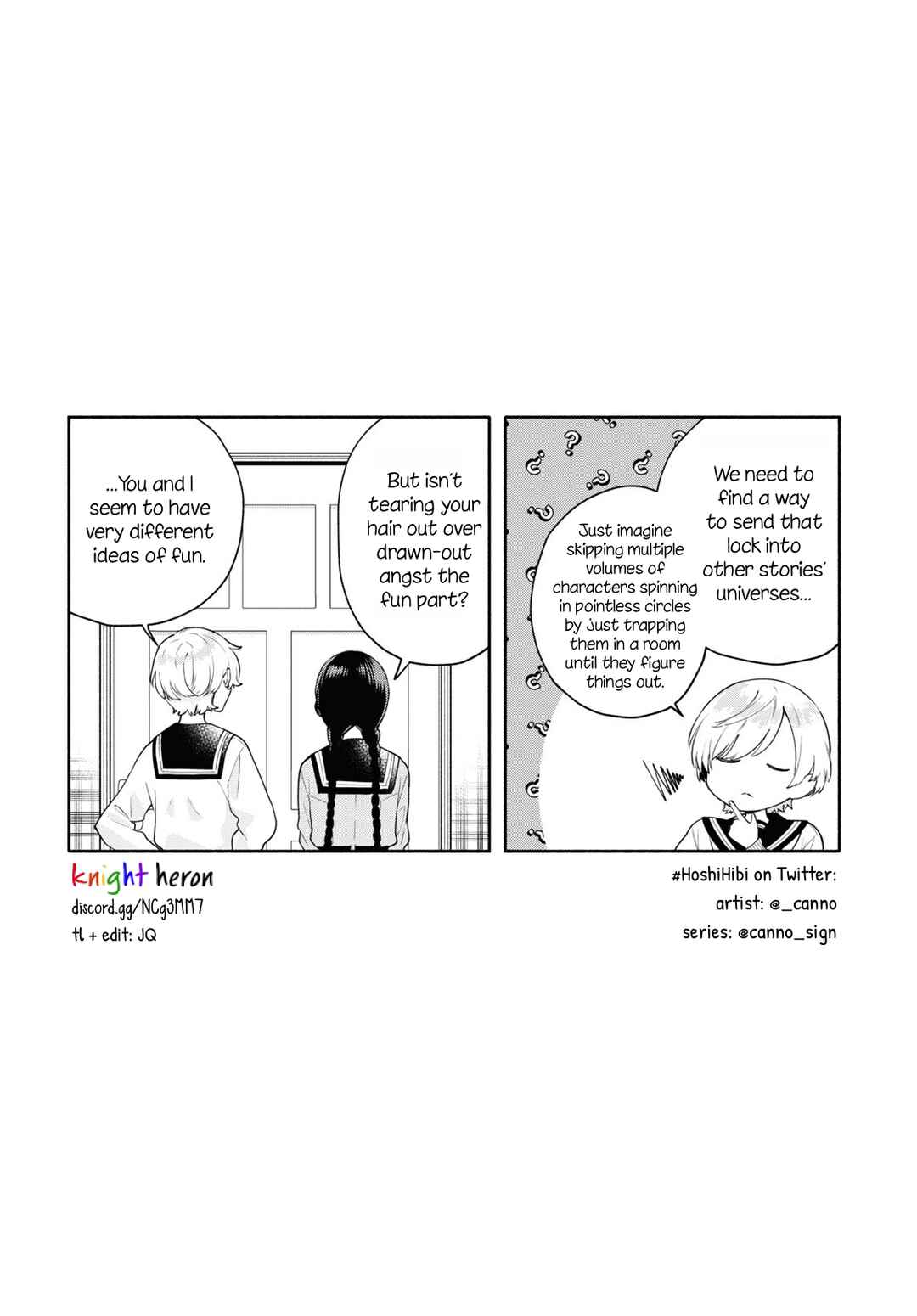 Page 23 Chapter 4 Koudouryou no Seizana Hibi