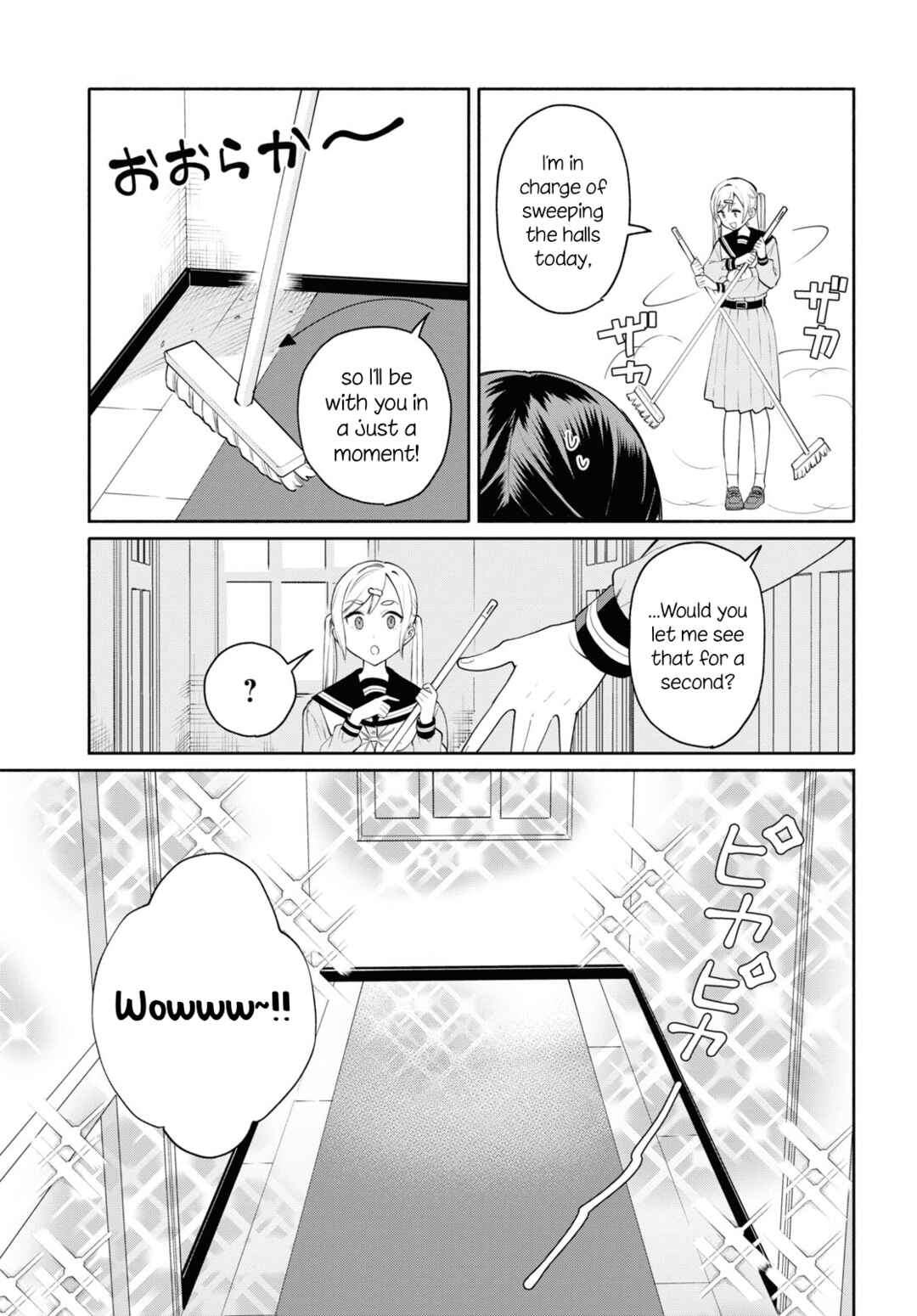 Page 3 Chapter 4 Koudouryou no Seizana Hibi