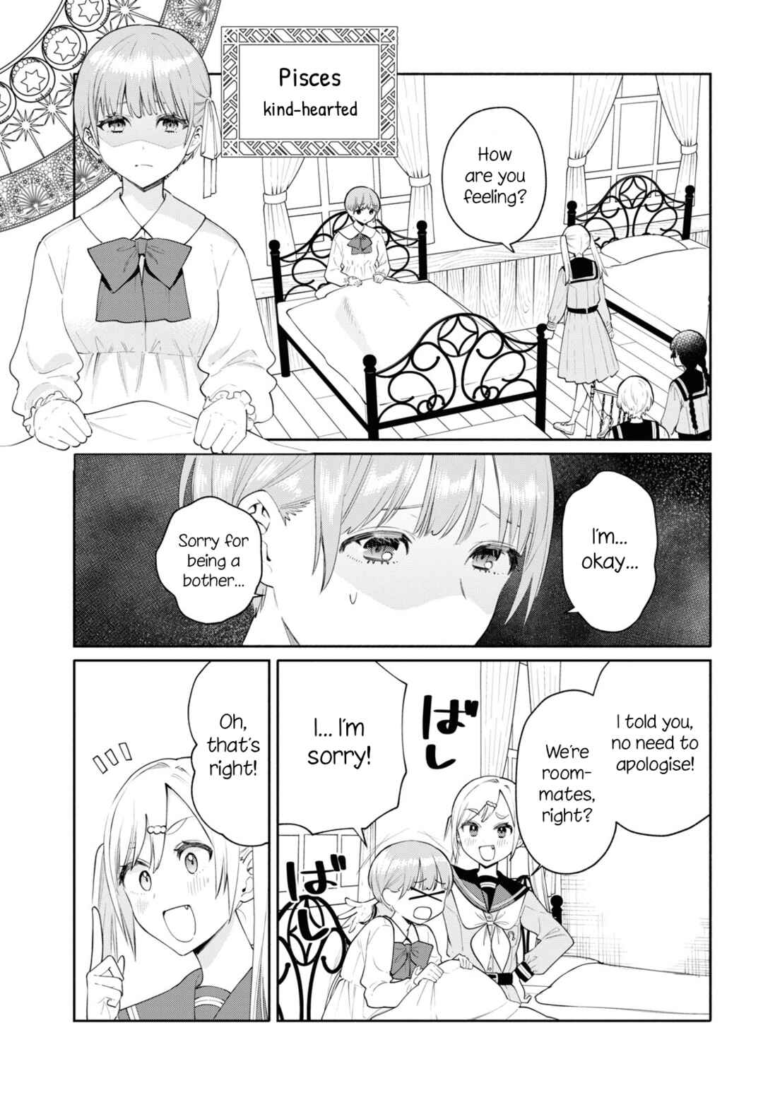 Page 5 Chapter 4 Koudouryou no Seizana Hibi