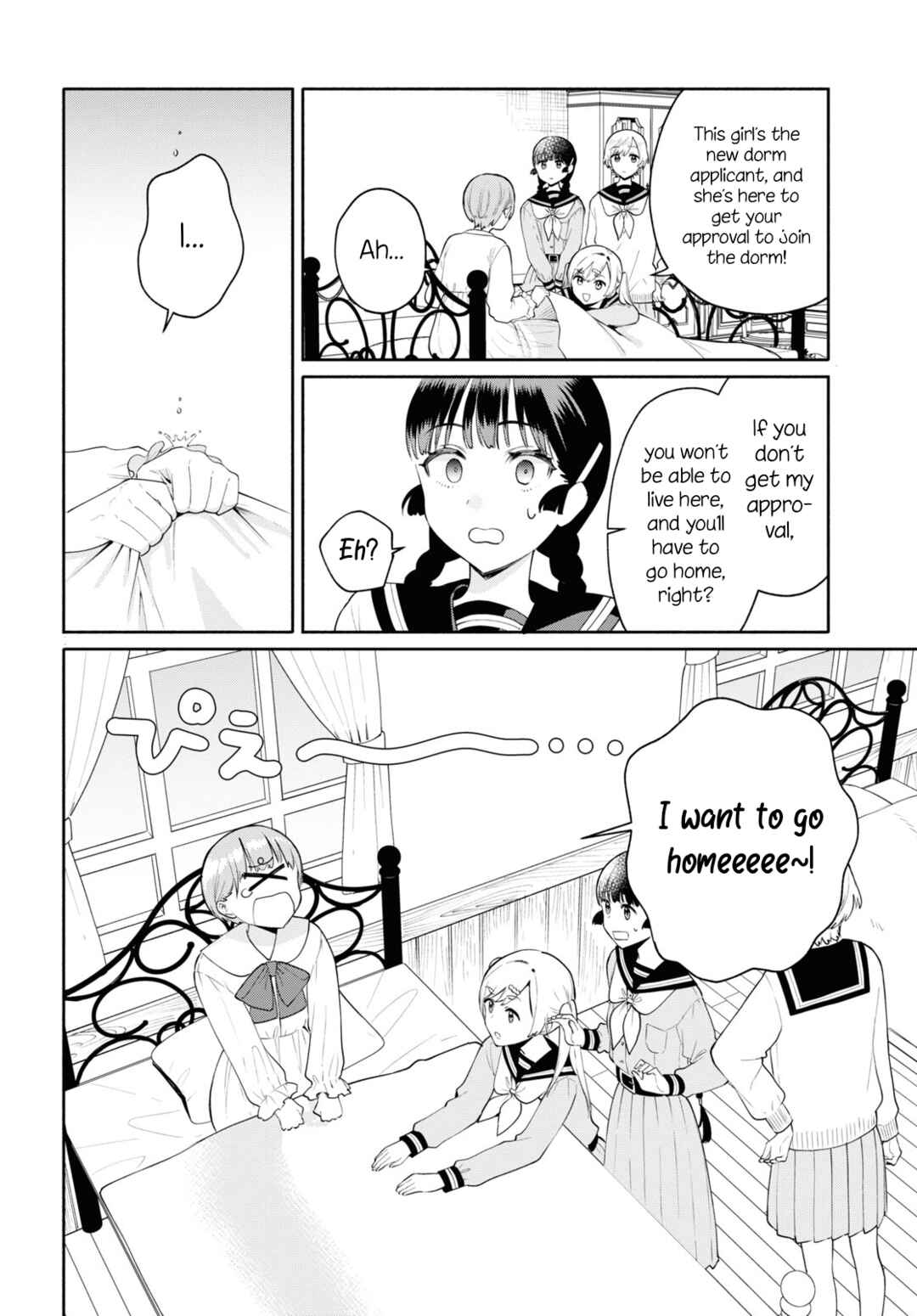 Page 6 Chapter 4 Koudouryou no Seizana Hibi