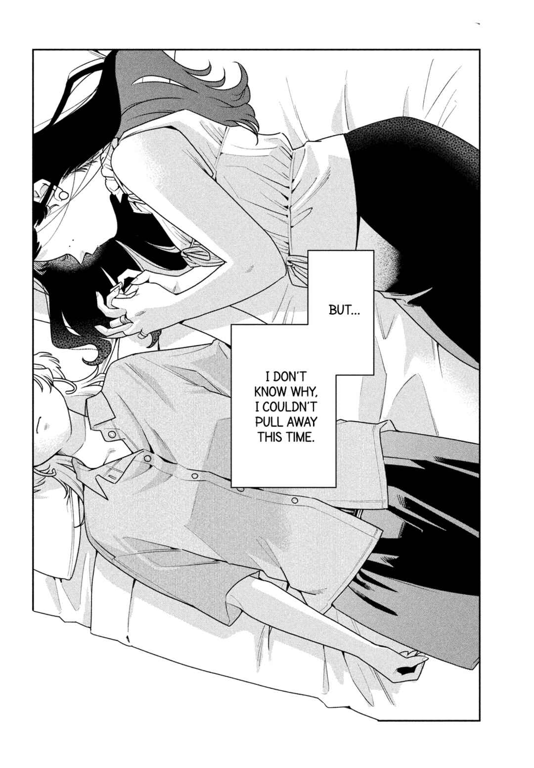 Page 12 Chapter 2 Fatale Game