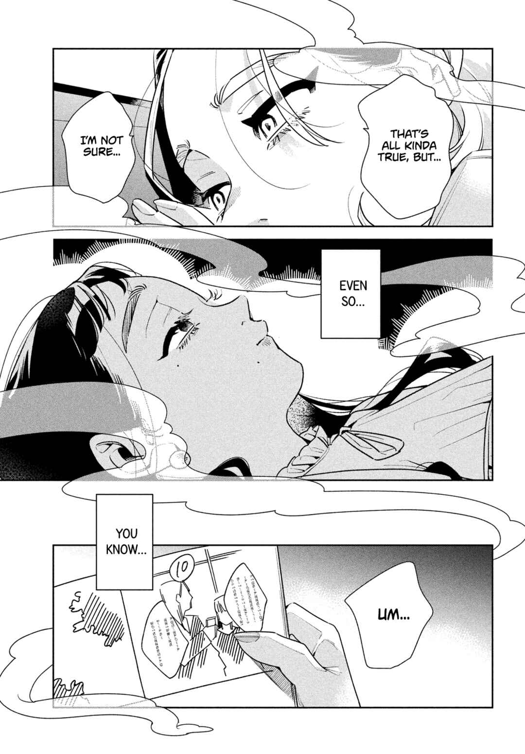 Page 15 Chapter 2 Fatale Game
