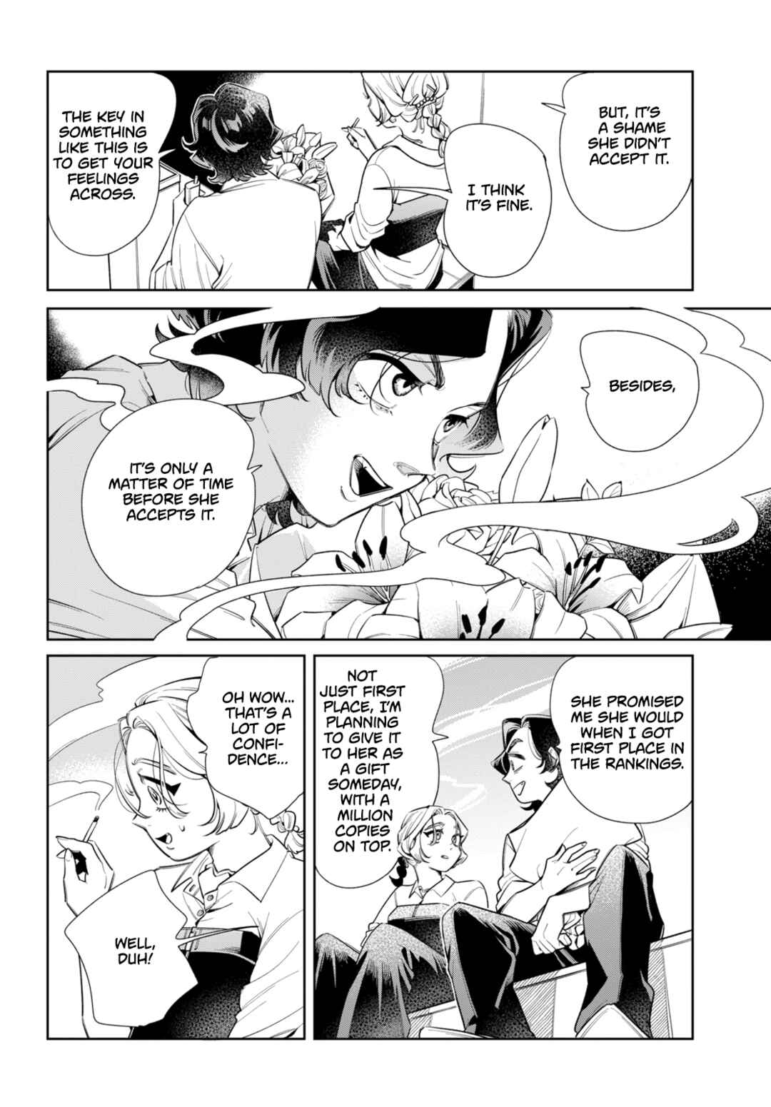 Page 12 Chapter 5 Fatale Game