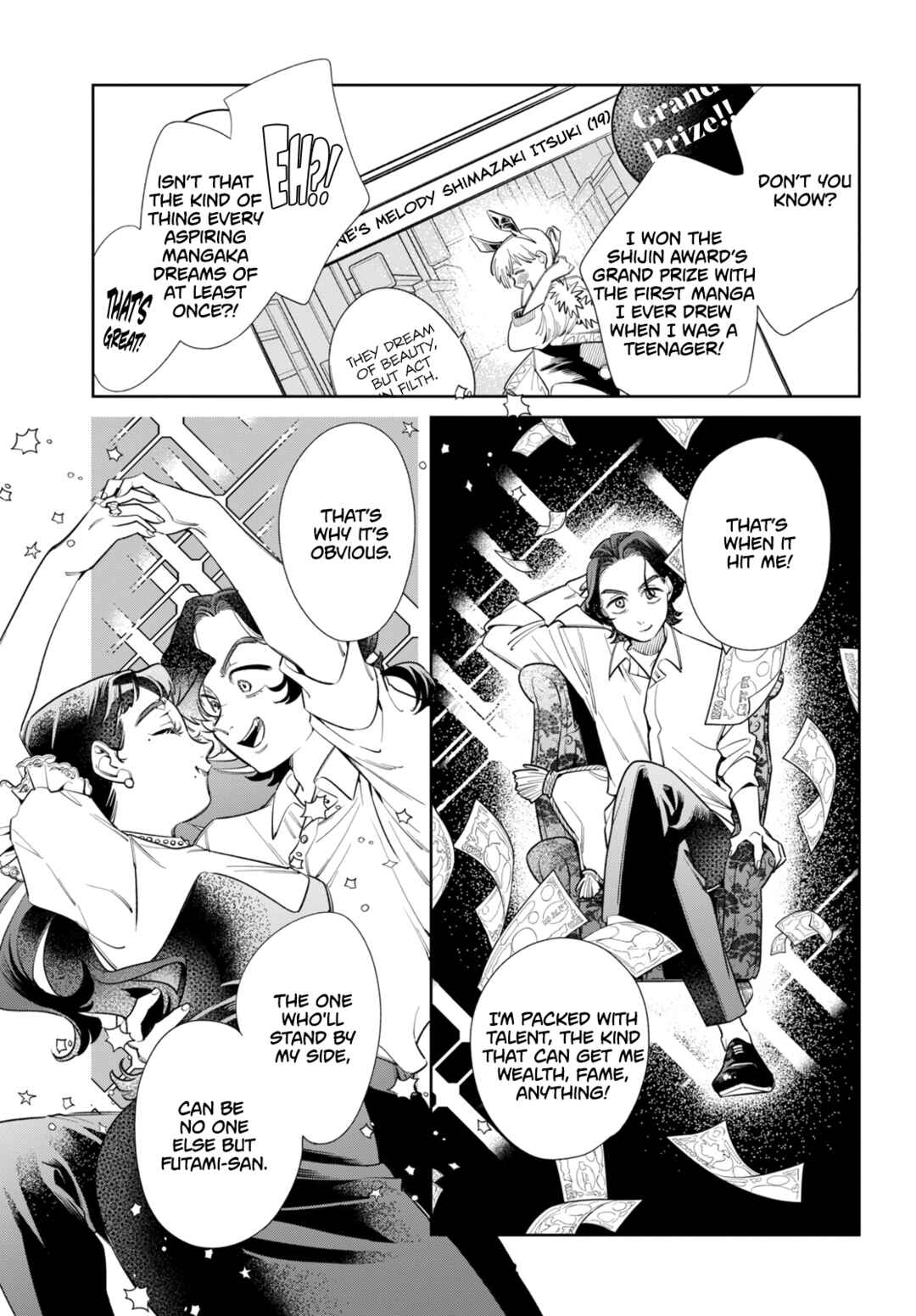 Page 13 Chapter 5 Fatale Game