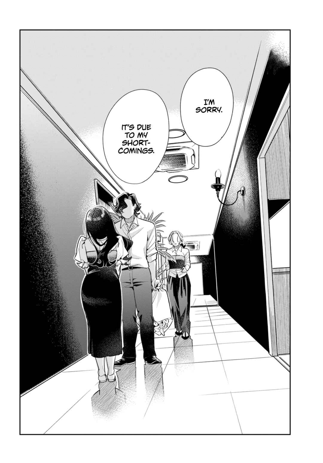 Page 20 Chapter 5 Fatale Game