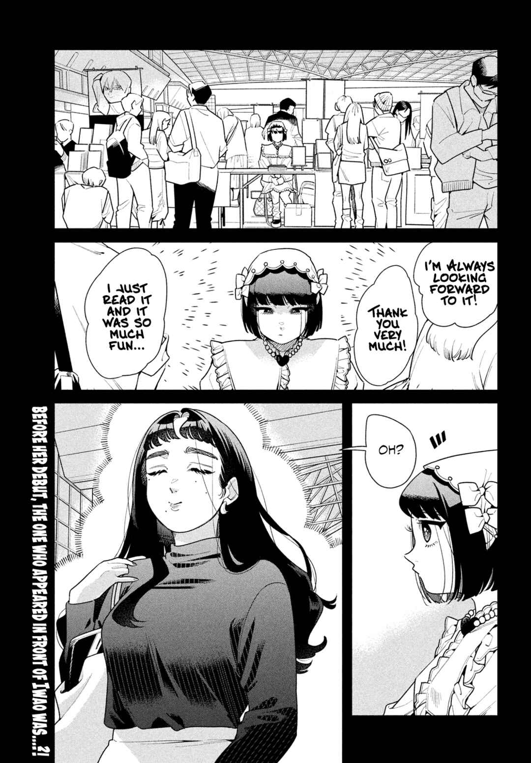 Page 1 Chapter 3 Fatale Game