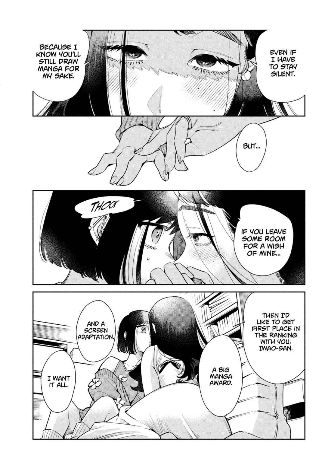 Page 25 Chapter 3 Fatale Game