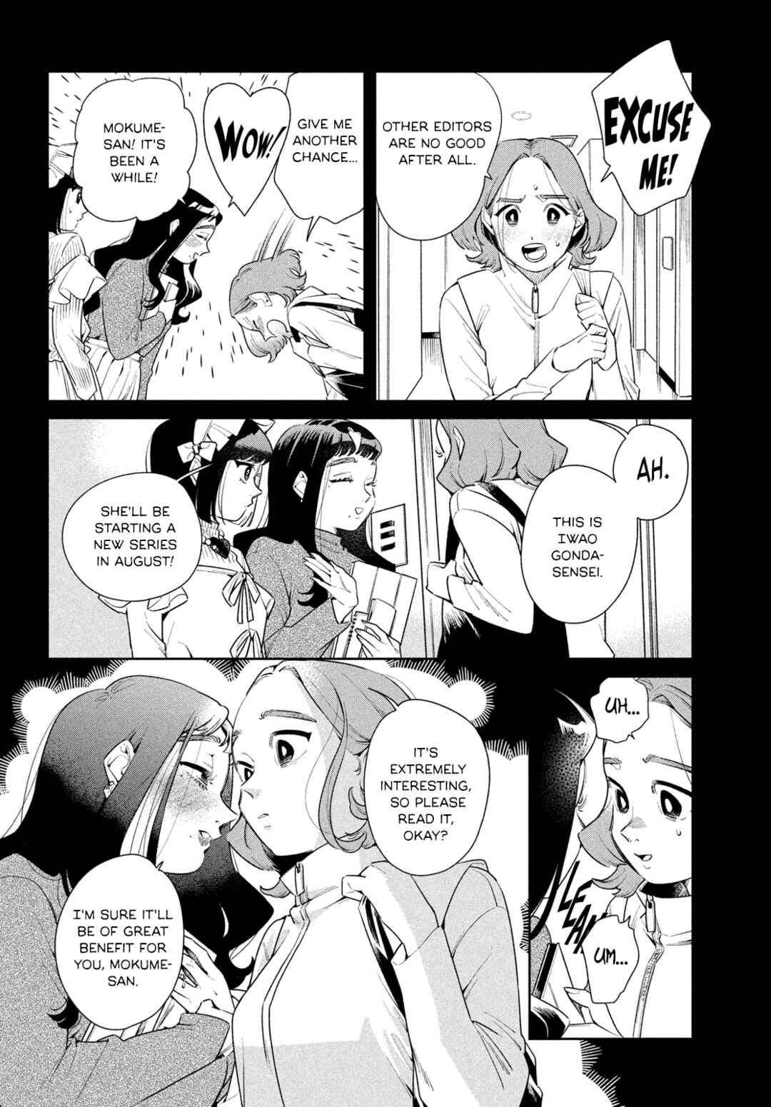 Page 6 Chapter 3 Fatale Game