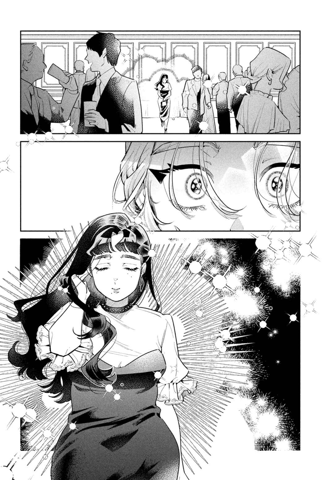 Page 10 Chapter 4 Fatale Game