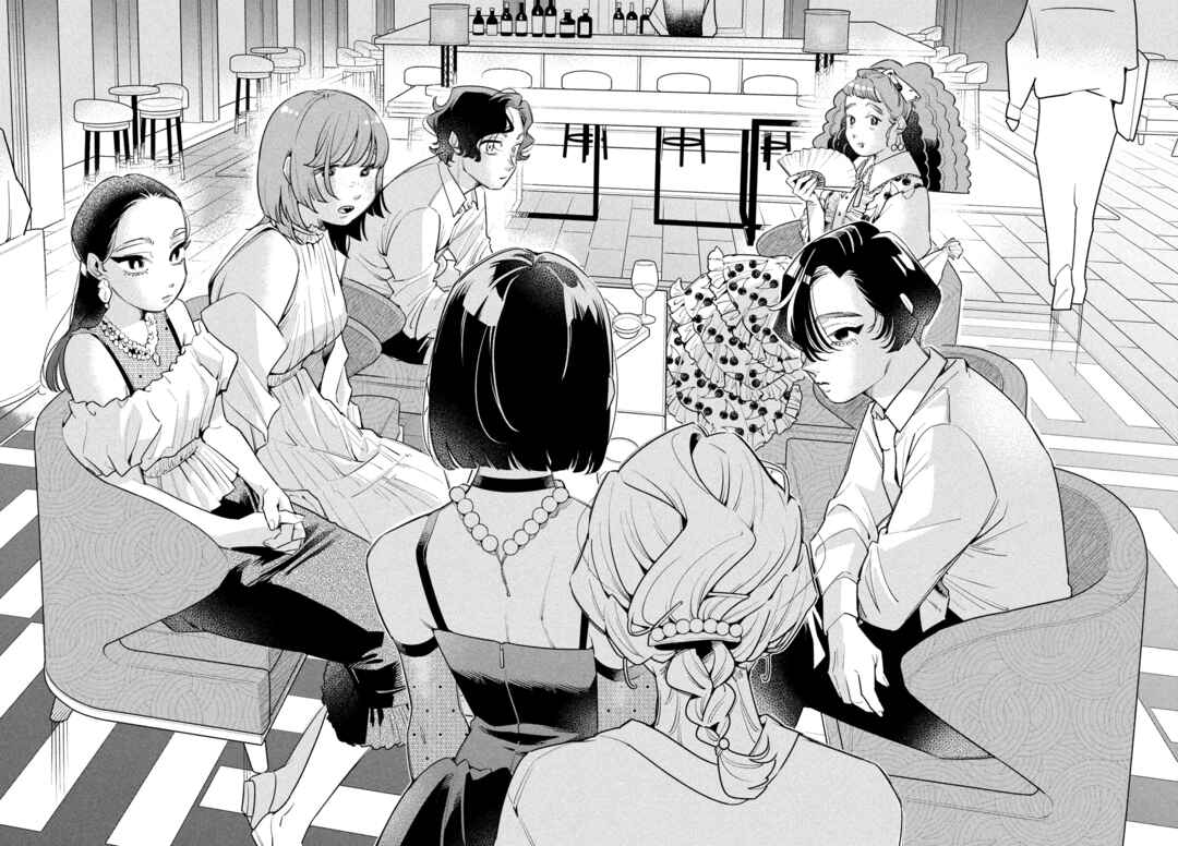 Page 20 Chapter 4 Fatale Game