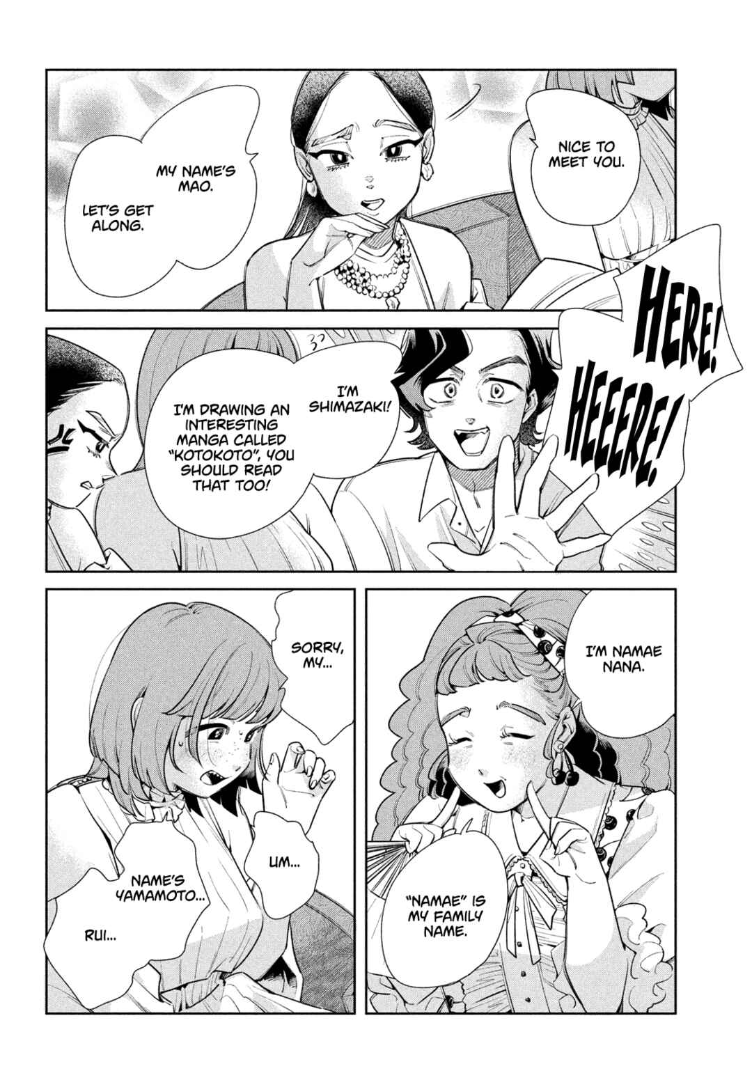 Page 23 Chapter 4 Fatale Game