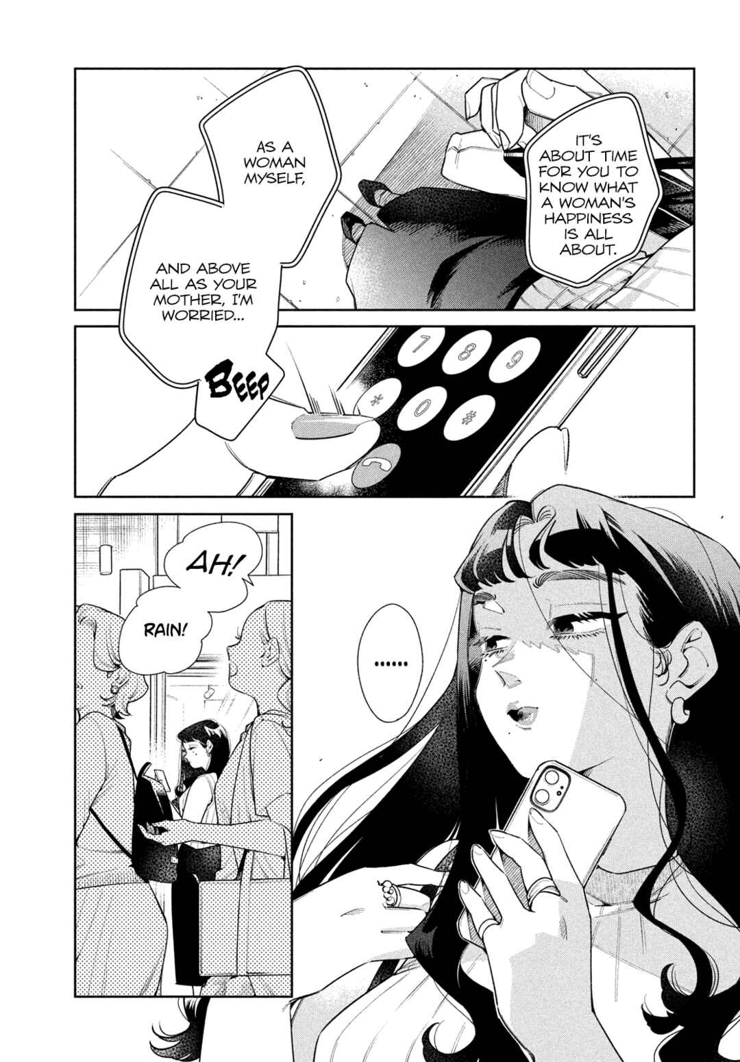 Page 3 Chapter 4 Fatale Game