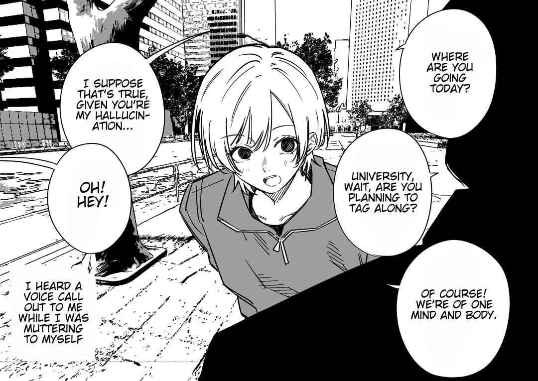 Page 2 Chapter 2 Genkaku Shoujo ga Tsukimatou Hanashi