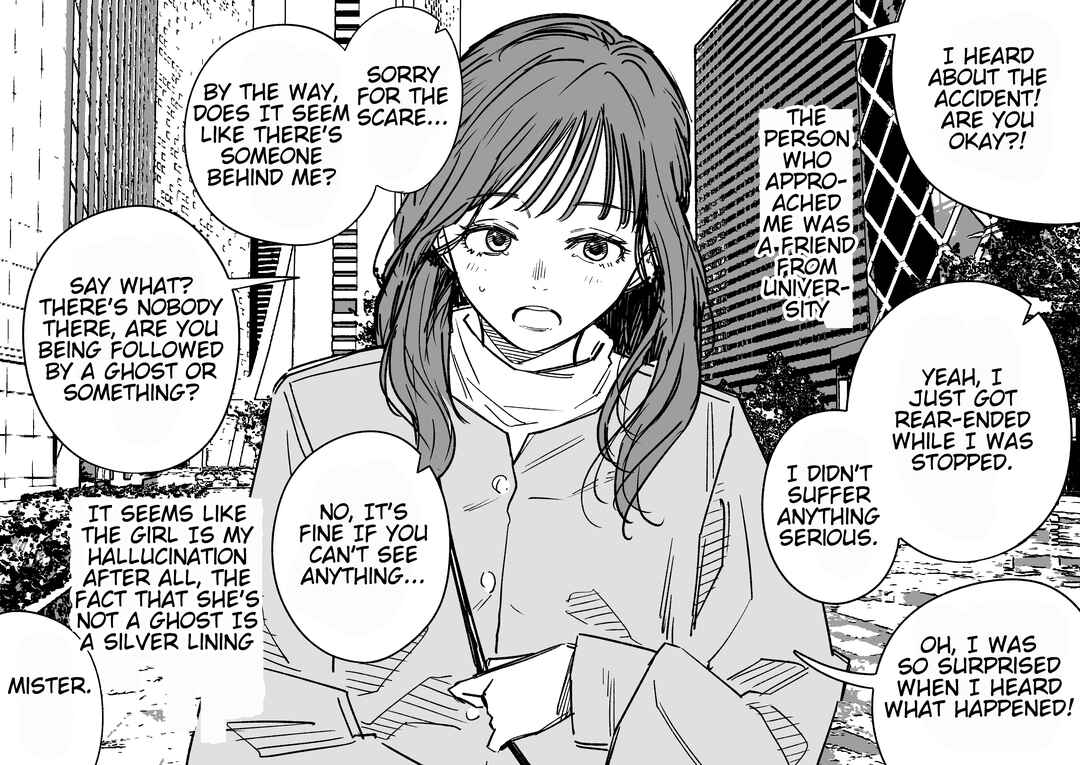Page 3 Chapter 2 Genkaku Shoujo ga Tsukimatou Hanashi