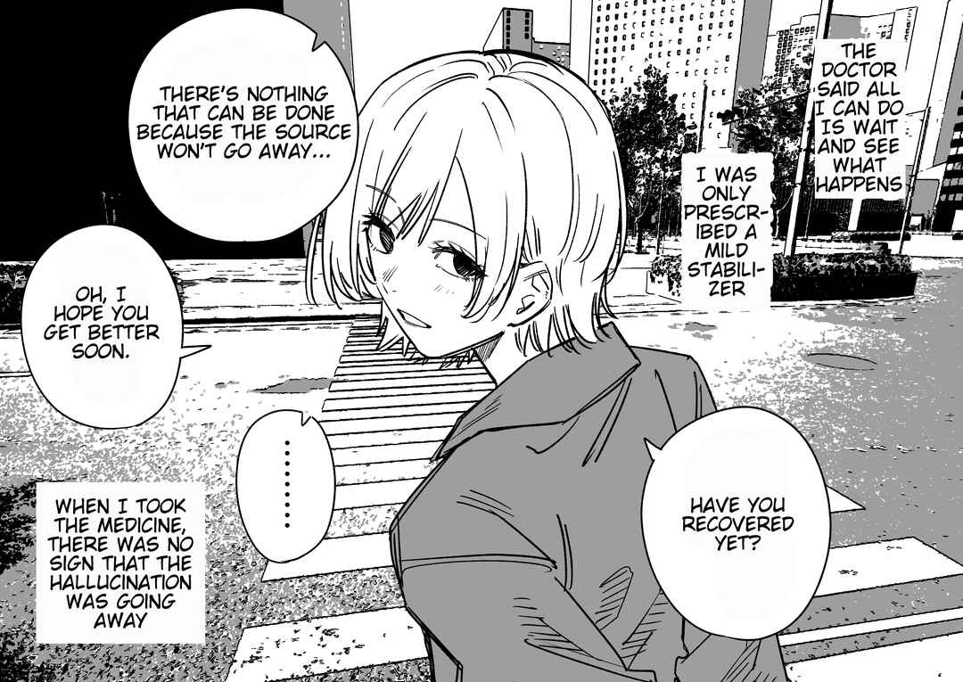 Page 2 Chapter 4 Genkaku Shoujo ga Tsukimatou Hanashi