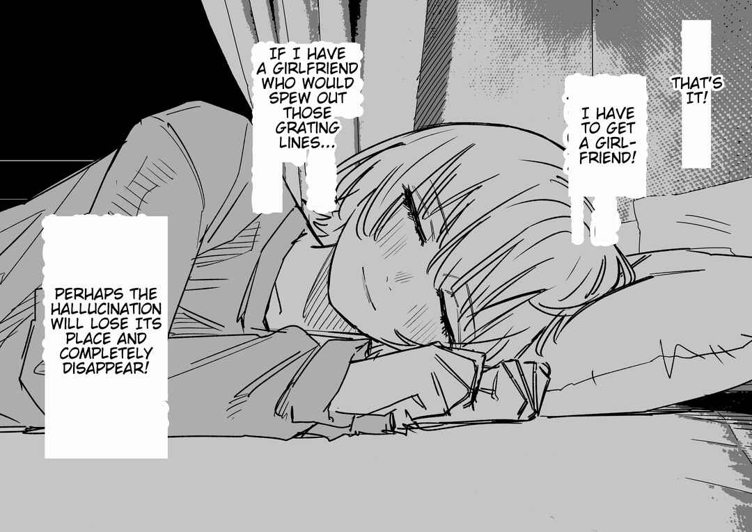Page 4 Chapter 4 Genkaku Shoujo ga Tsukimatou Hanashi