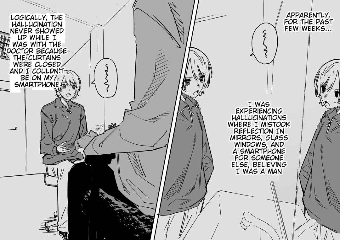 Page 5 Chapter 9 Genkaku Shoujo ga Tsukimatou Hanashi