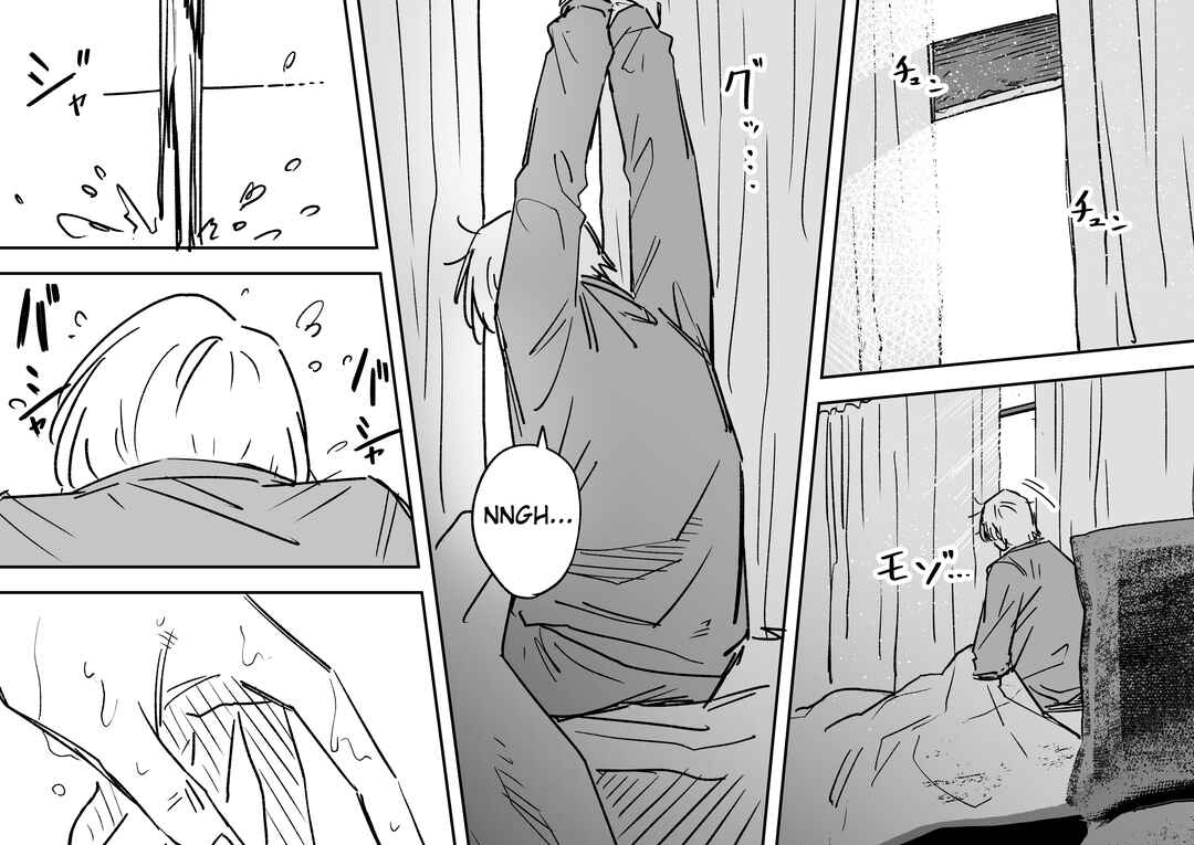 Page 7 Chapter 9 Genkaku Shoujo ga Tsukimatou Hanashi