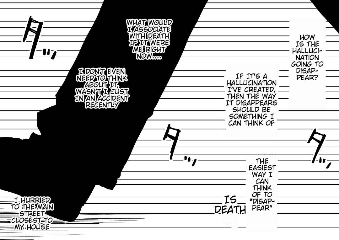 Page 1 Chapter 8 Genkaku Shoujo ga Tsukimatou Hanashi