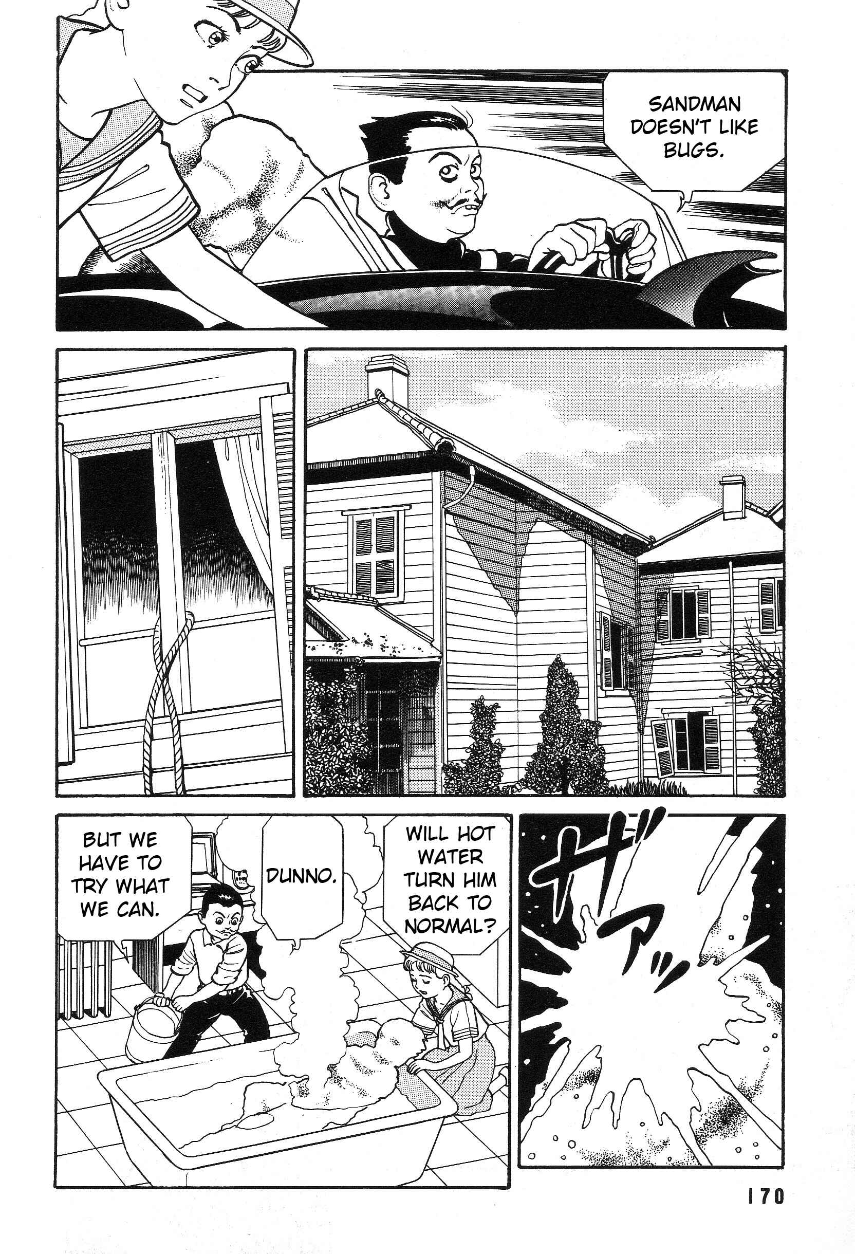 Page 19 Chapter 4.2 The Weird Storm Boy Matenro