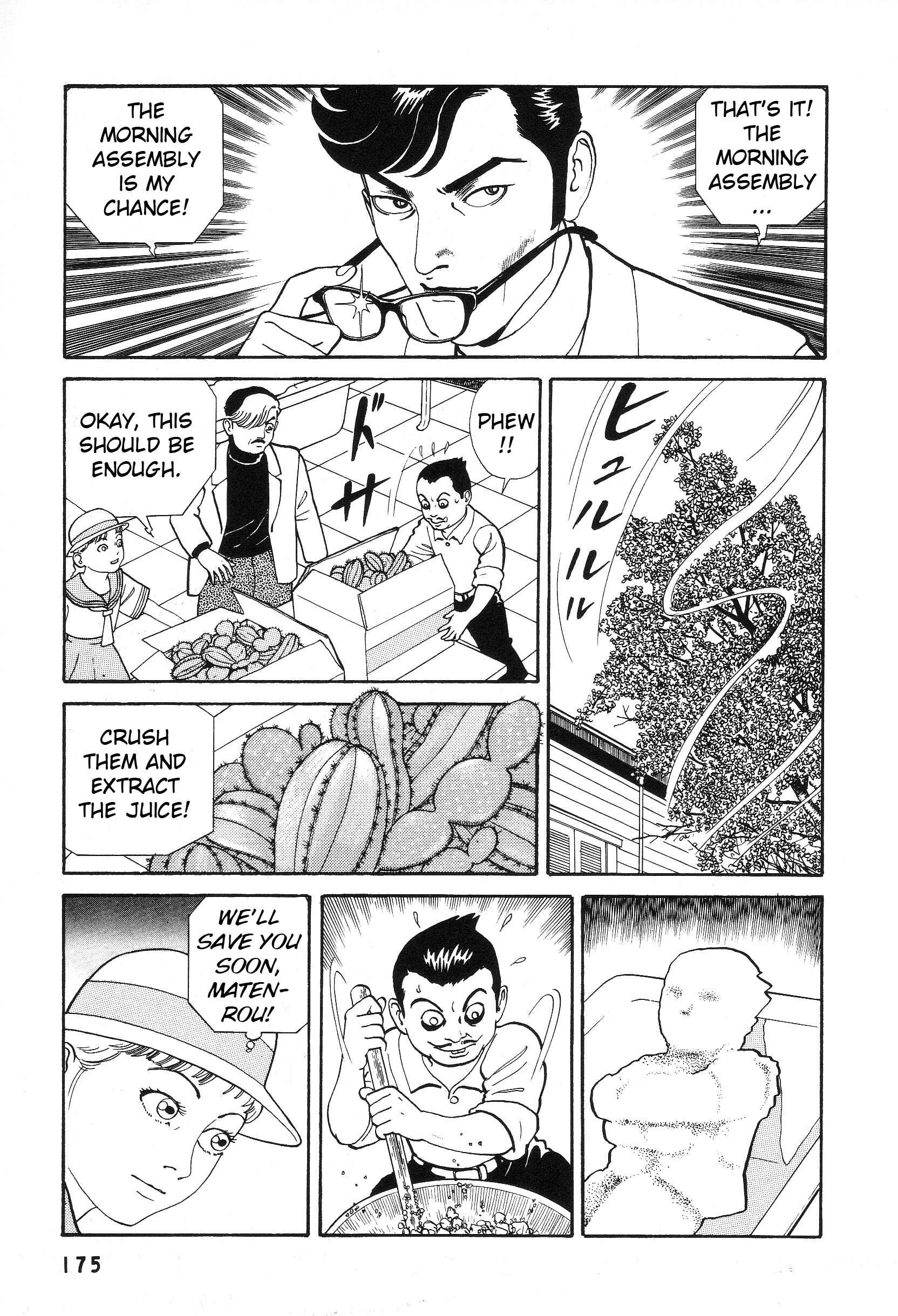 Page 24 Chapter 4.2 The Weird Storm Boy Matenro