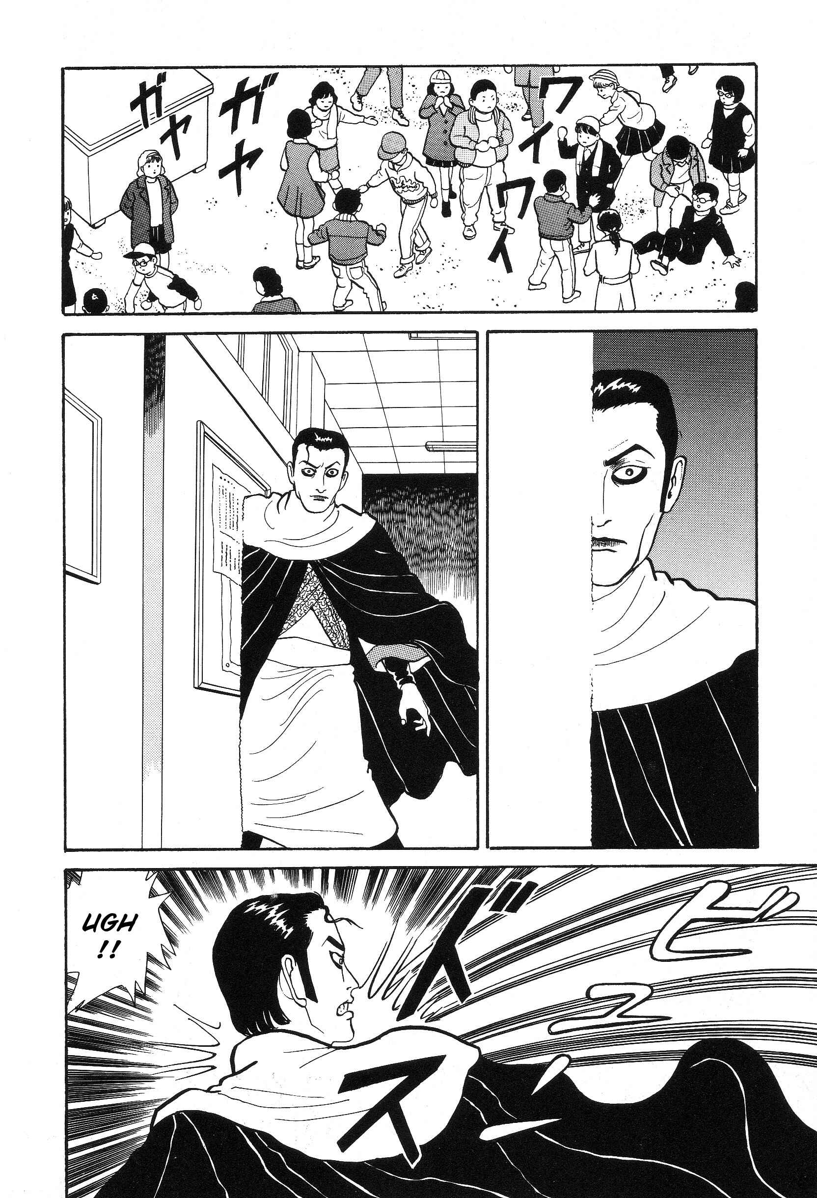 Page 27 Chapter 4.2 The Weird Storm Boy Matenro