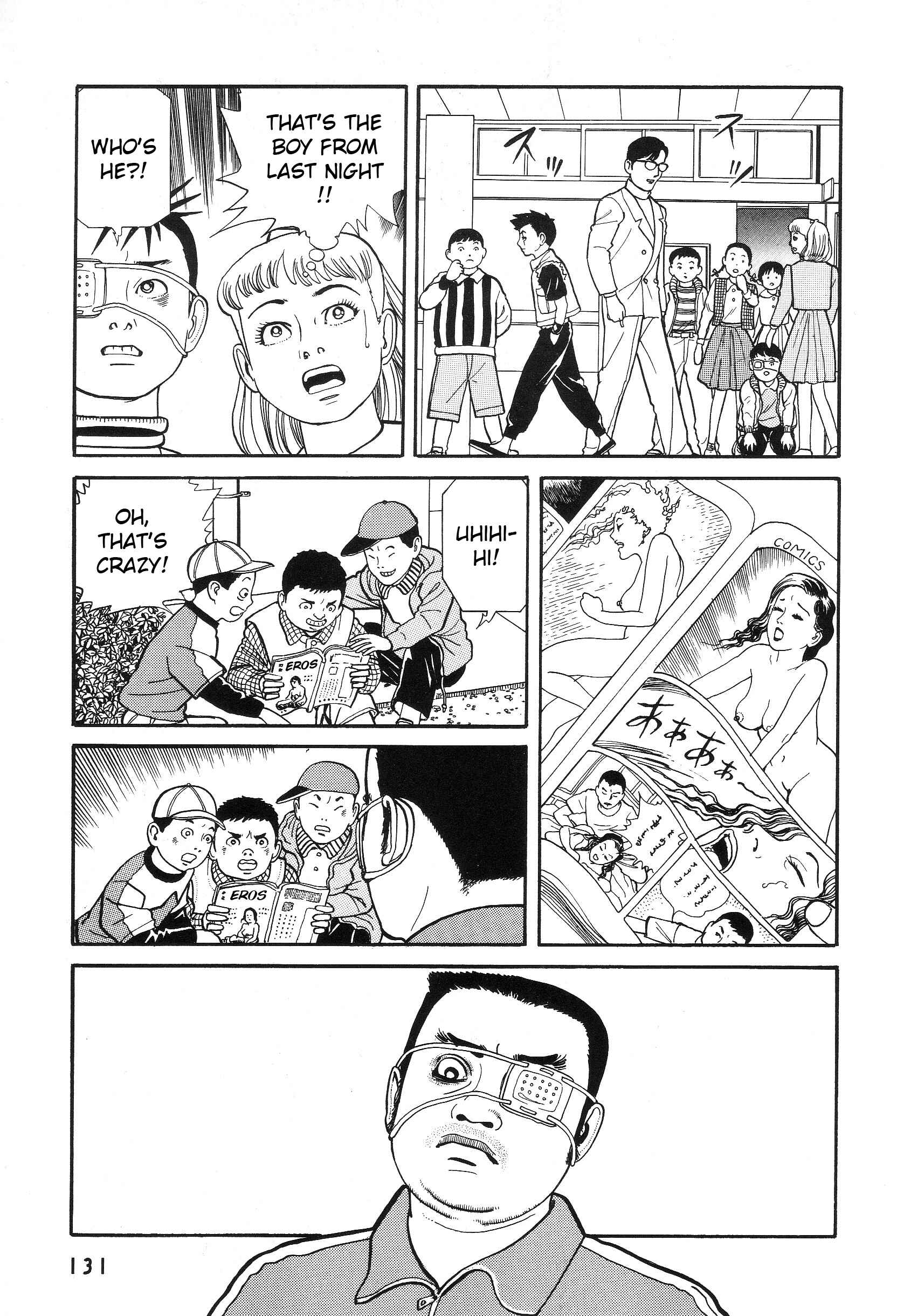 Page 16 Chapter 4.1 The Weird Storm Boy Matenro