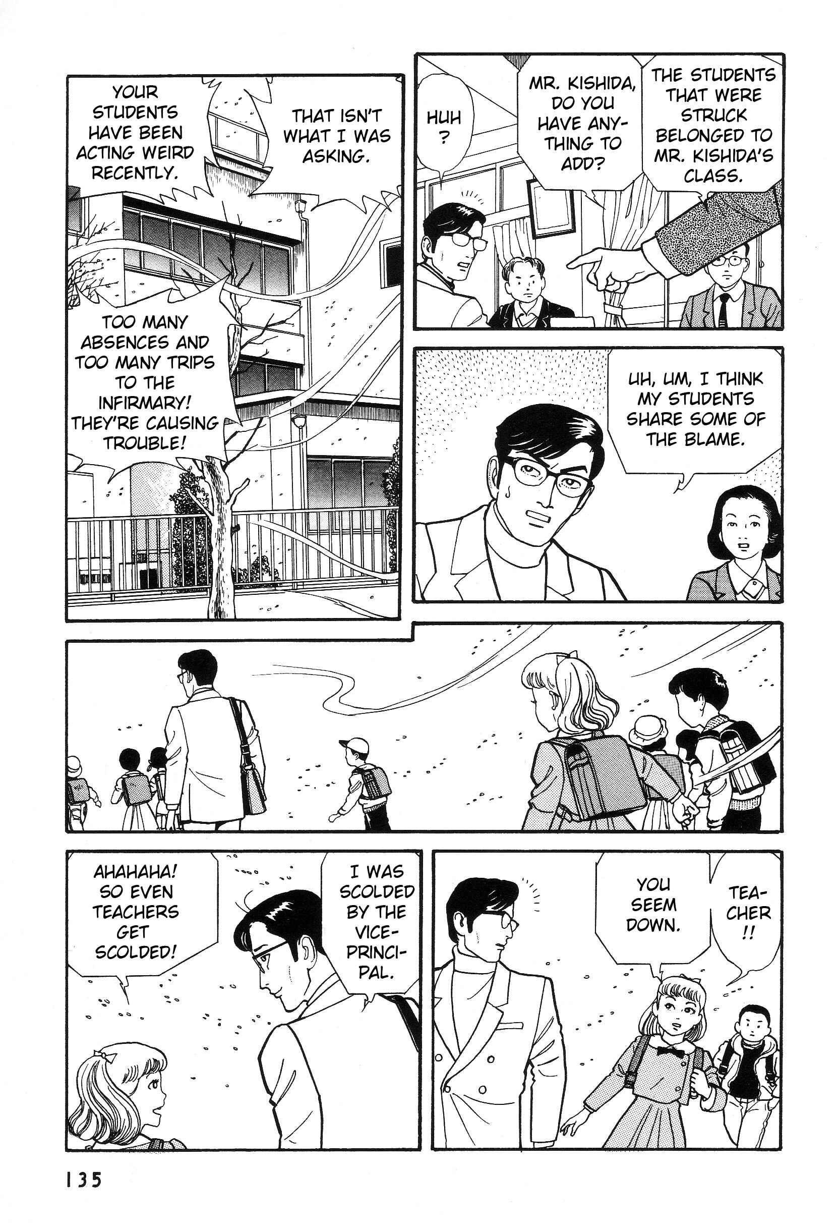 Page 20 Chapter 4.1 The Weird Storm Boy Matenro