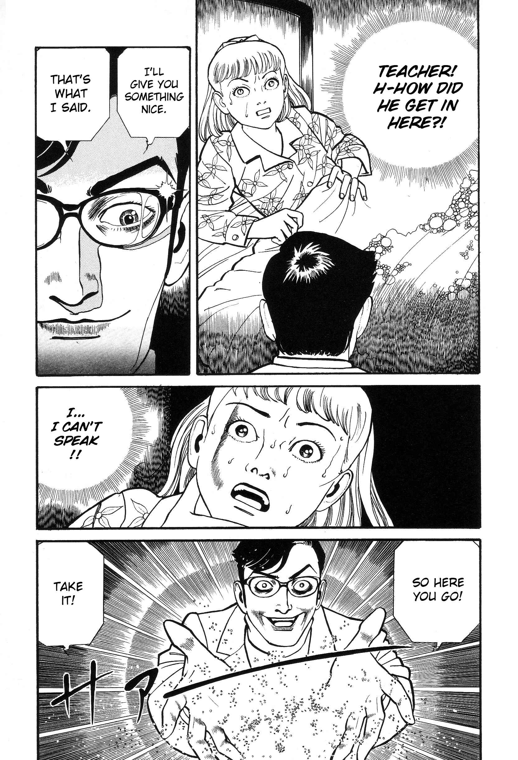 Page 24 Chapter 4.1 The Weird Storm Boy Matenro