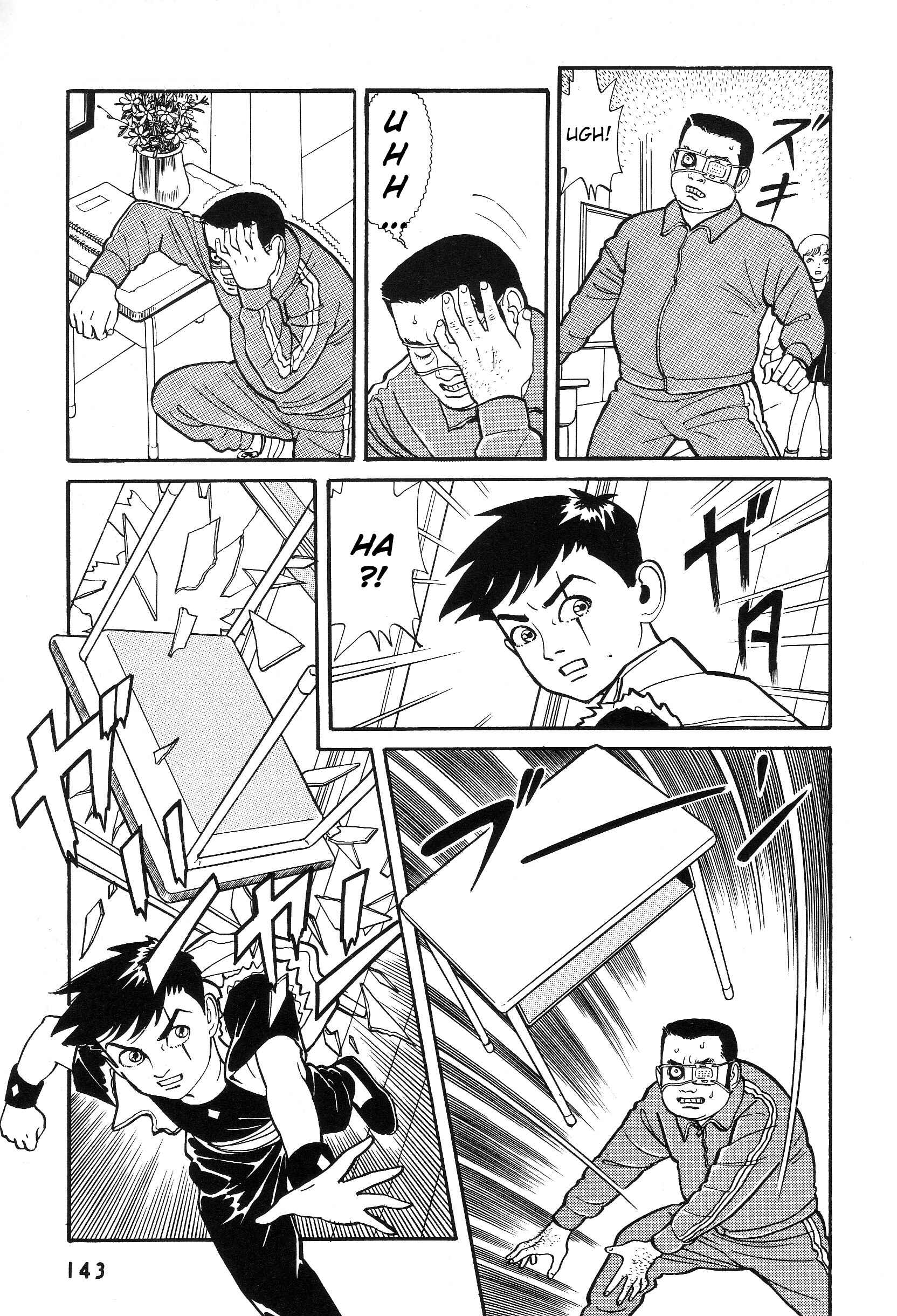 Page 28 Chapter 4.1 The Weird Storm Boy Matenro