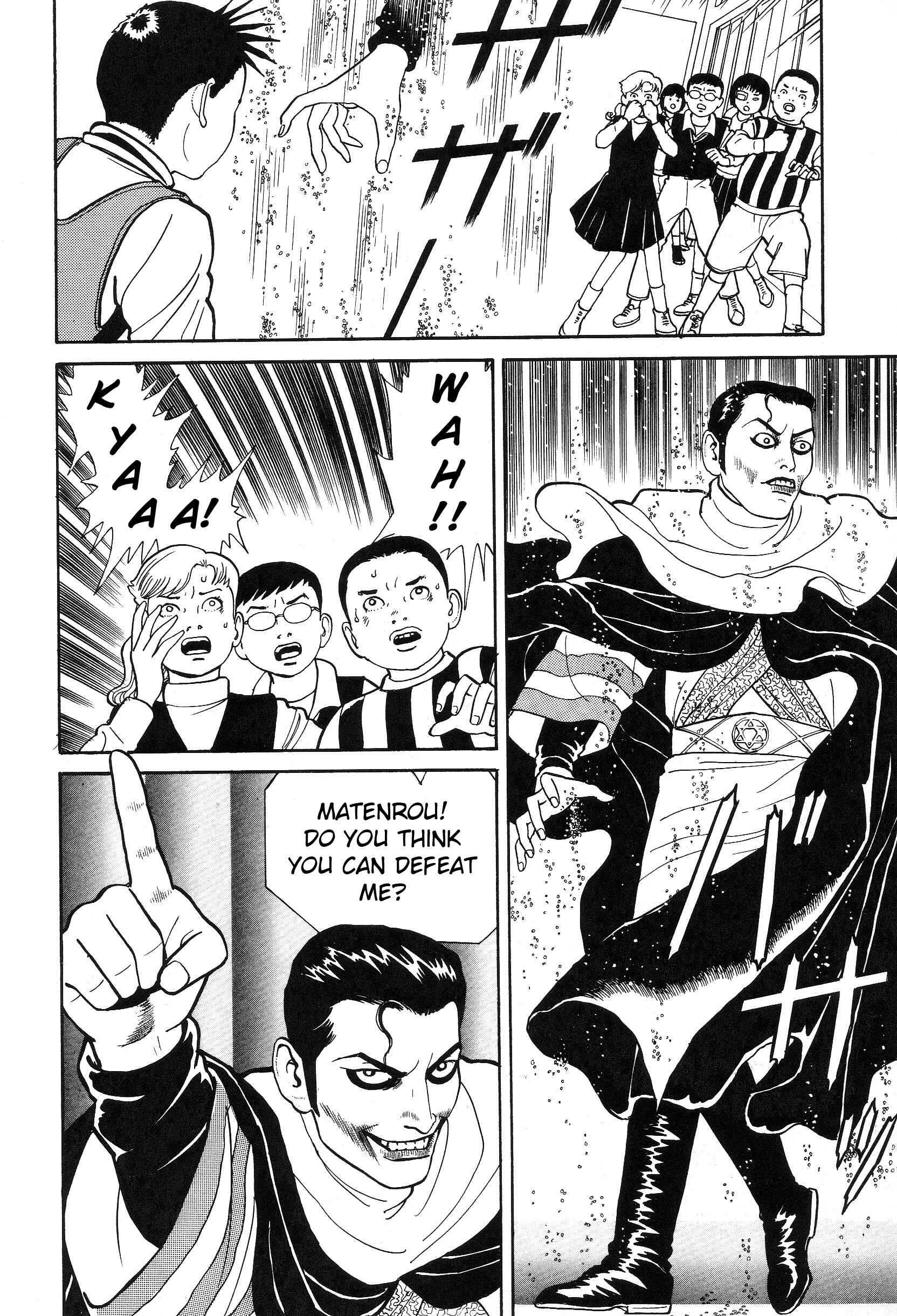 Page 33 Chapter 4.1 The Weird Storm Boy Matenro