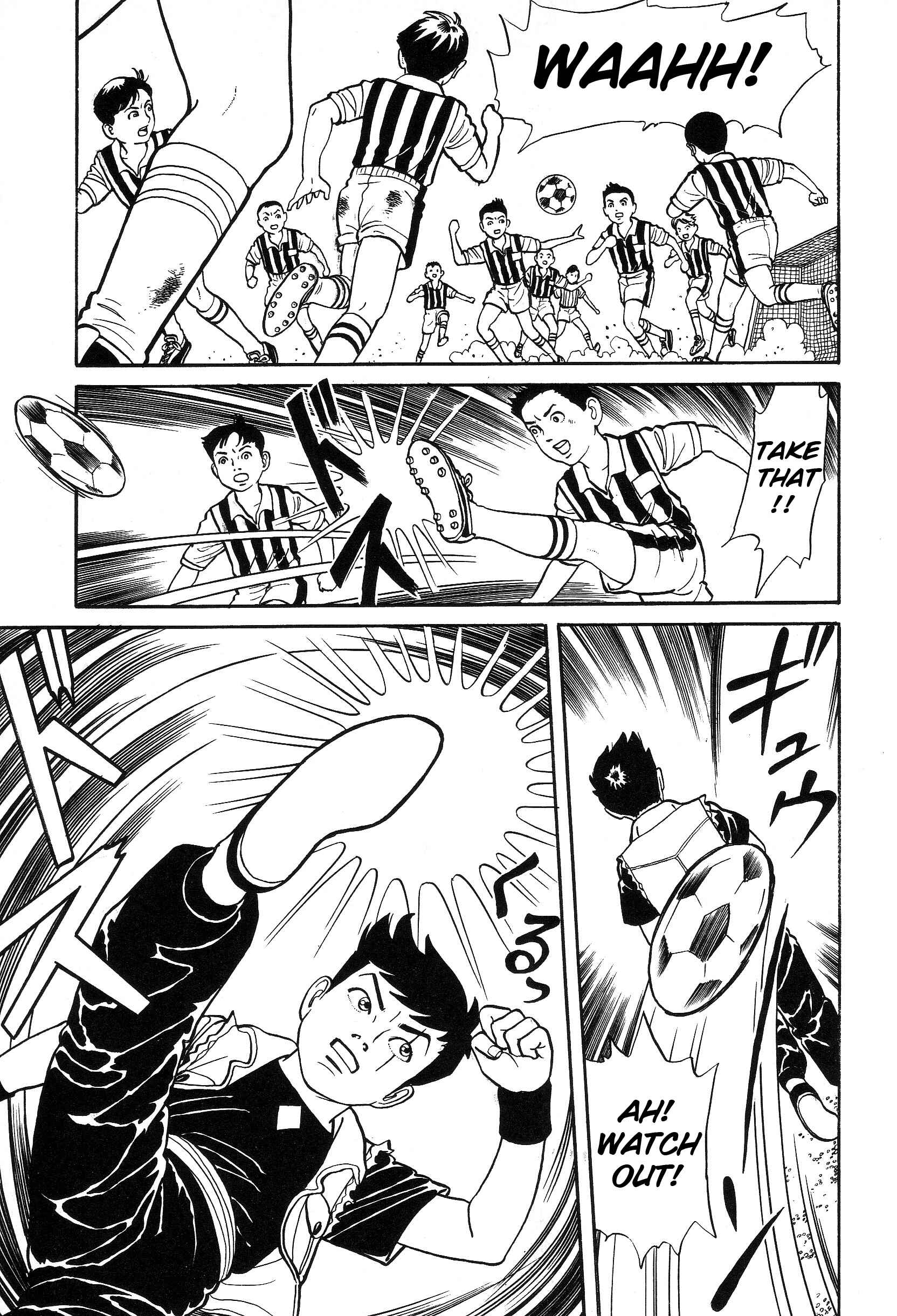 Page 11 Chapter 3 The Weird Storm Boy Matenro