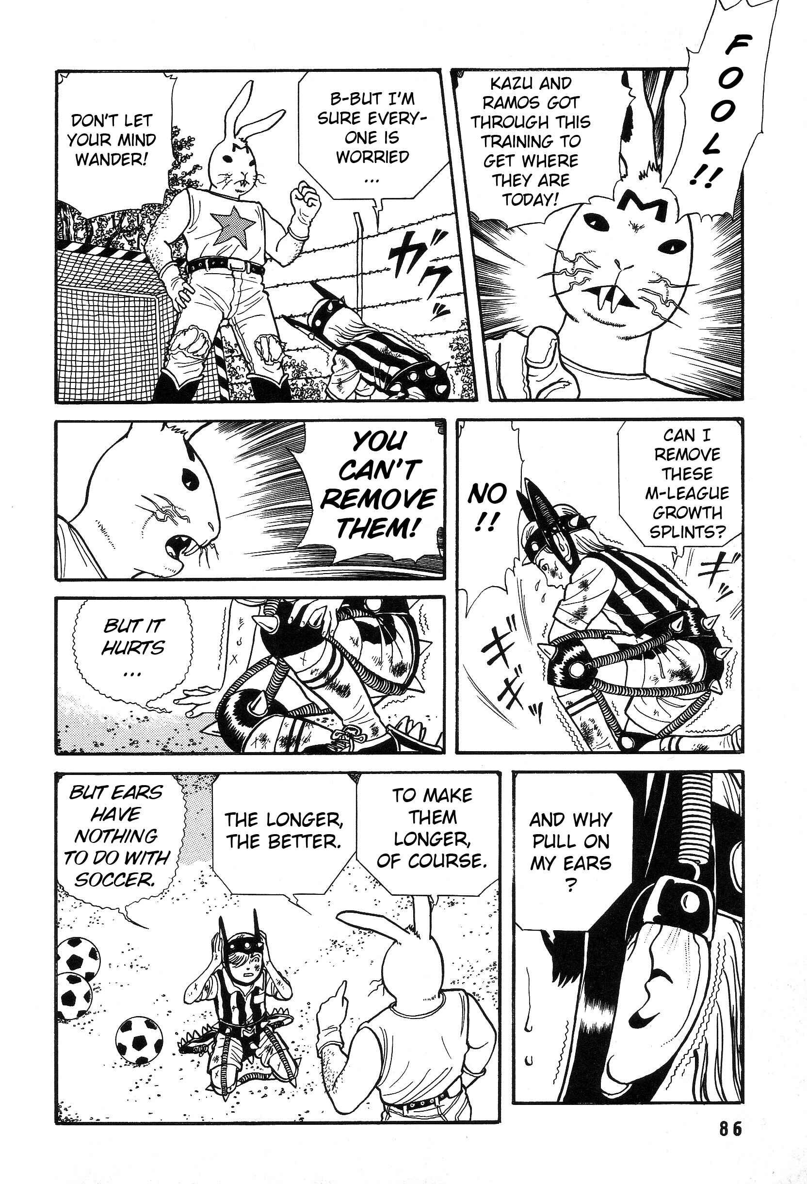 Page 14 Chapter 3 The Weird Storm Boy Matenro