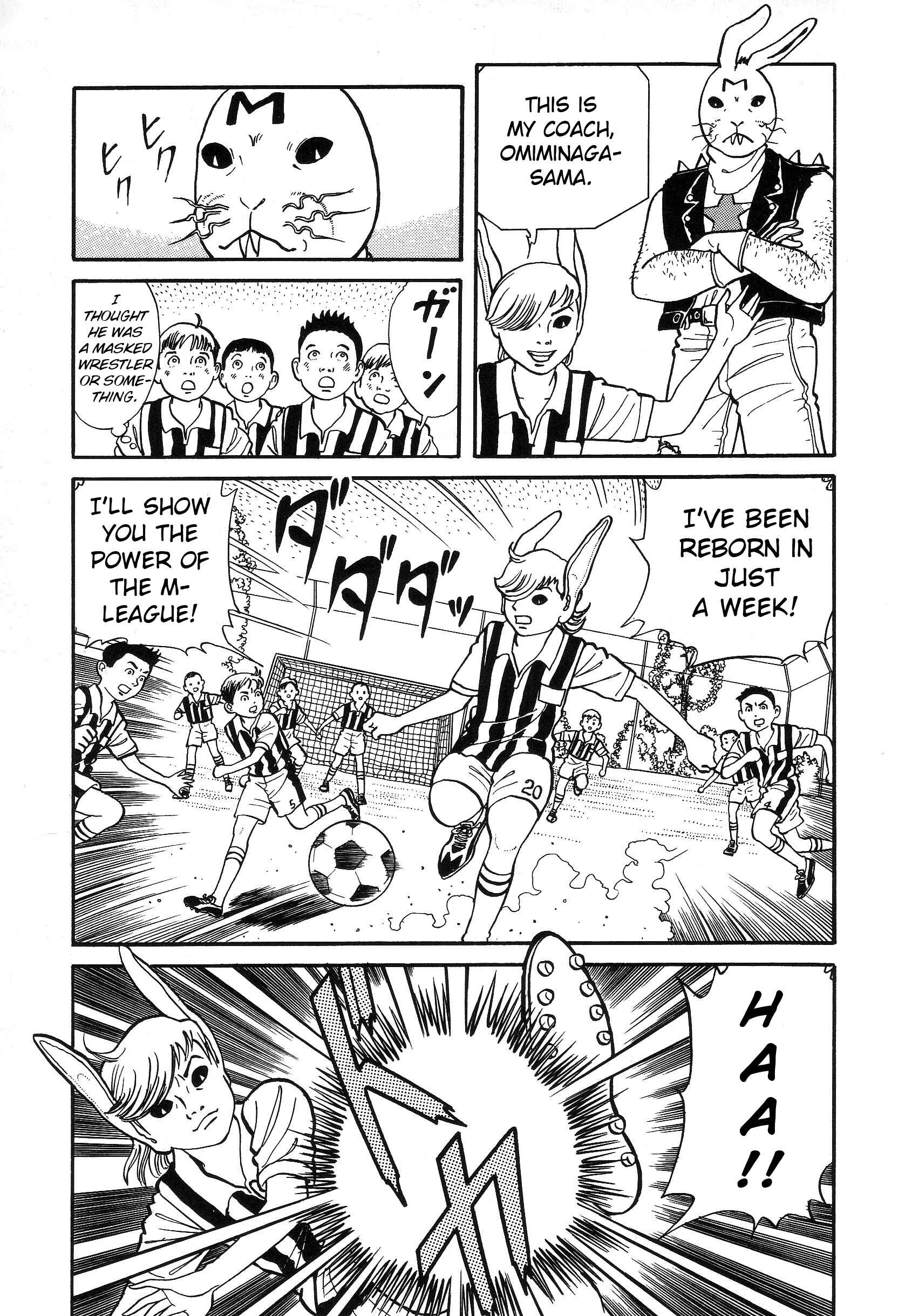 Page 23 Chapter 3 The Weird Storm Boy Matenro