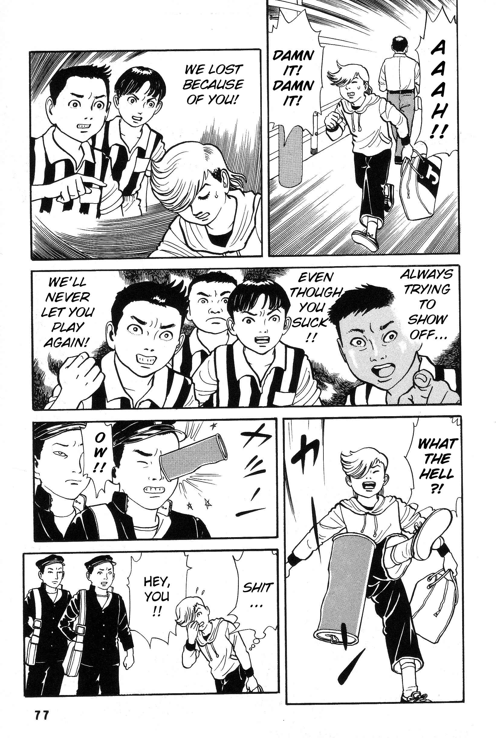 Page 5 Chapter 3 The Weird Storm Boy Matenro