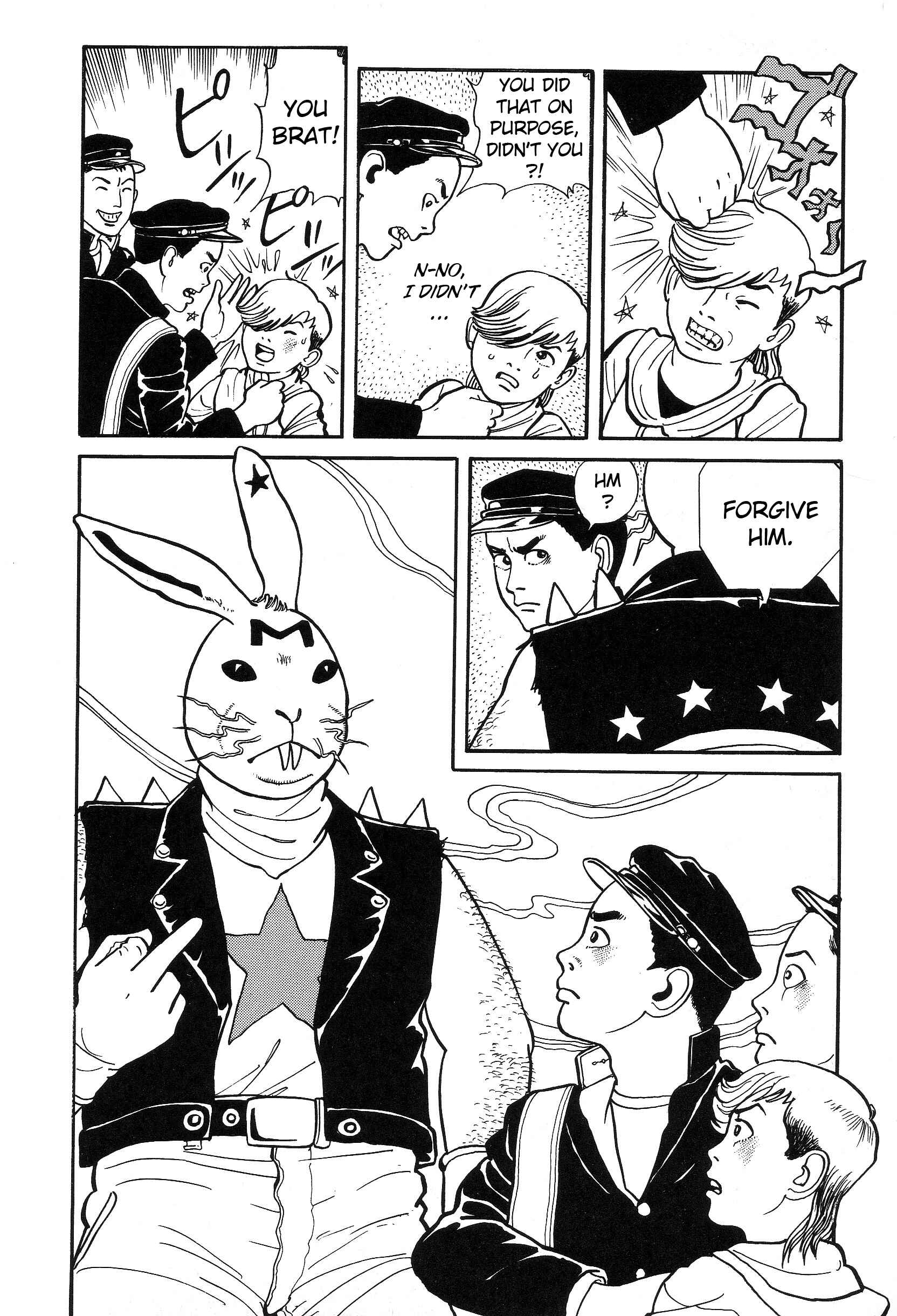 Page 6 Chapter 3 The Weird Storm Boy Matenro