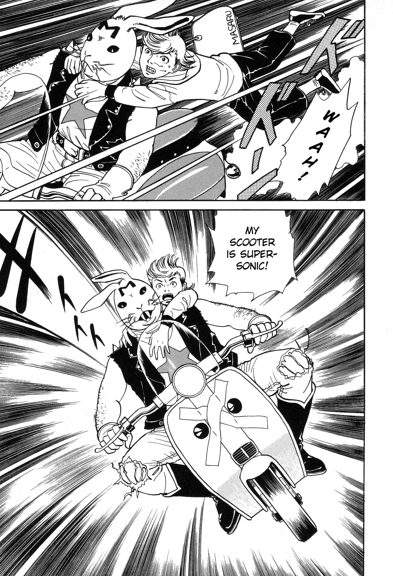 Page 9 Chapter 3 The Weird Storm Boy Matenro