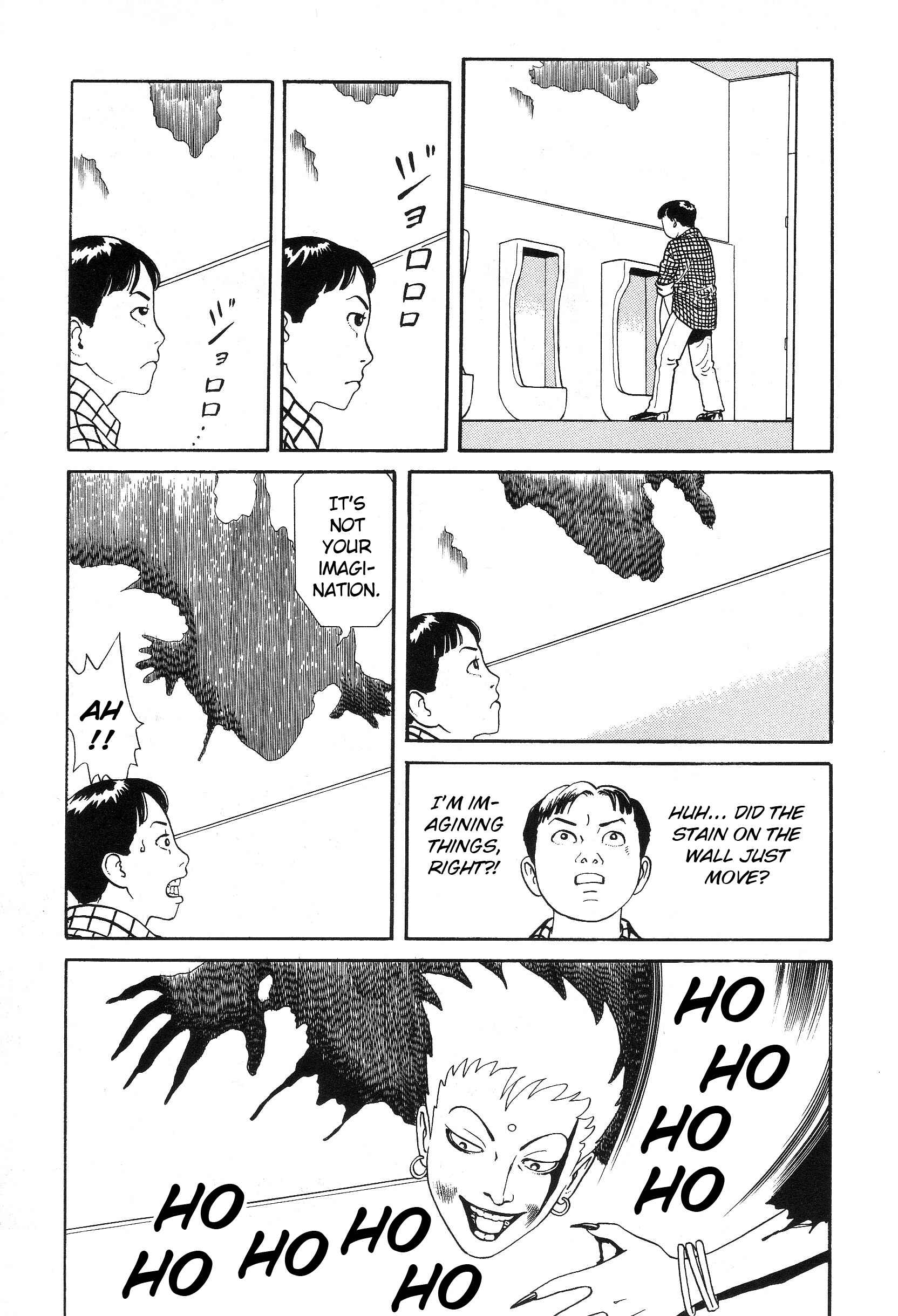 Page 11 Chapter 2 The Weird Storm Boy Matenro