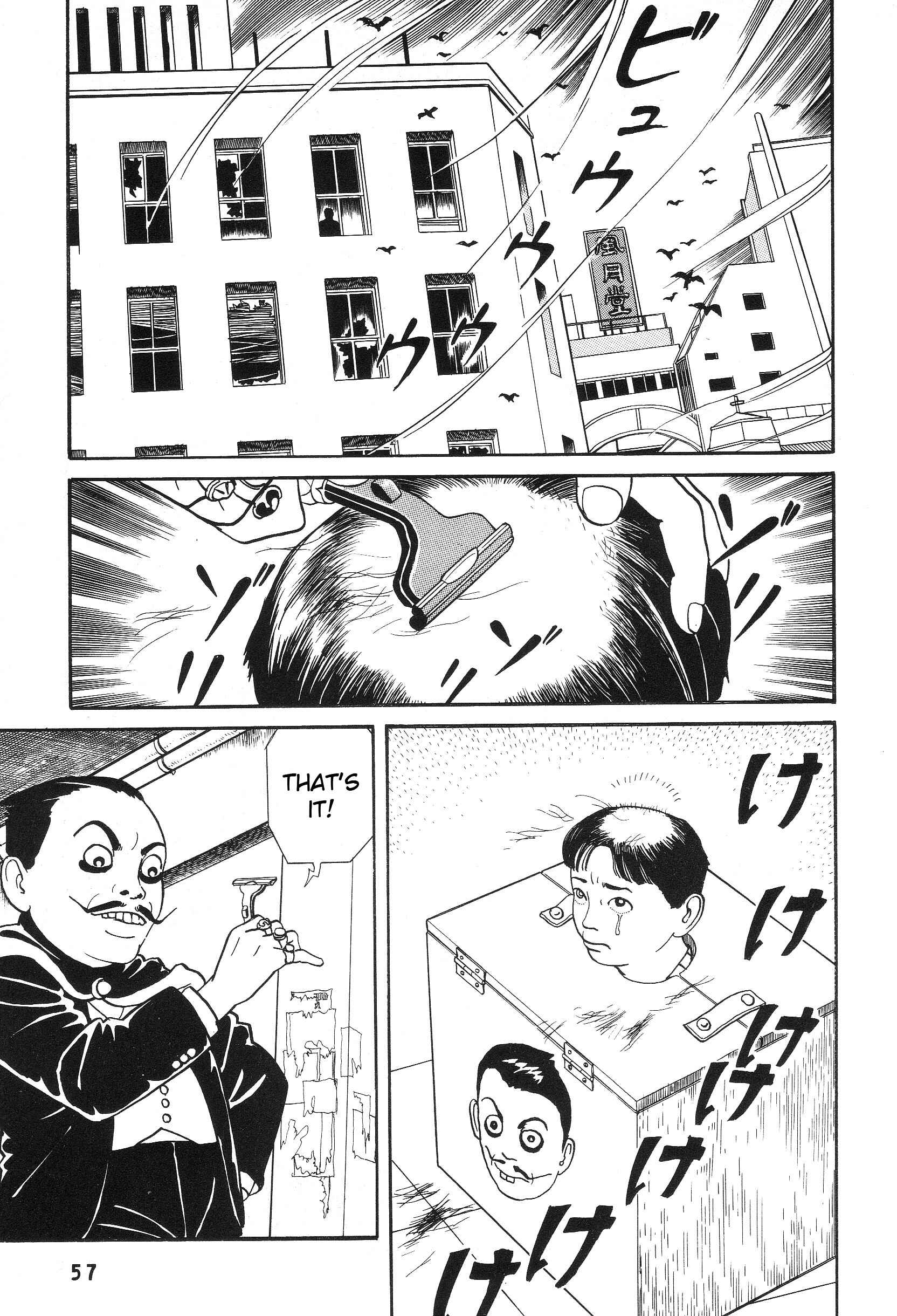 Page 15 Chapter 2 The Weird Storm Boy Matenro