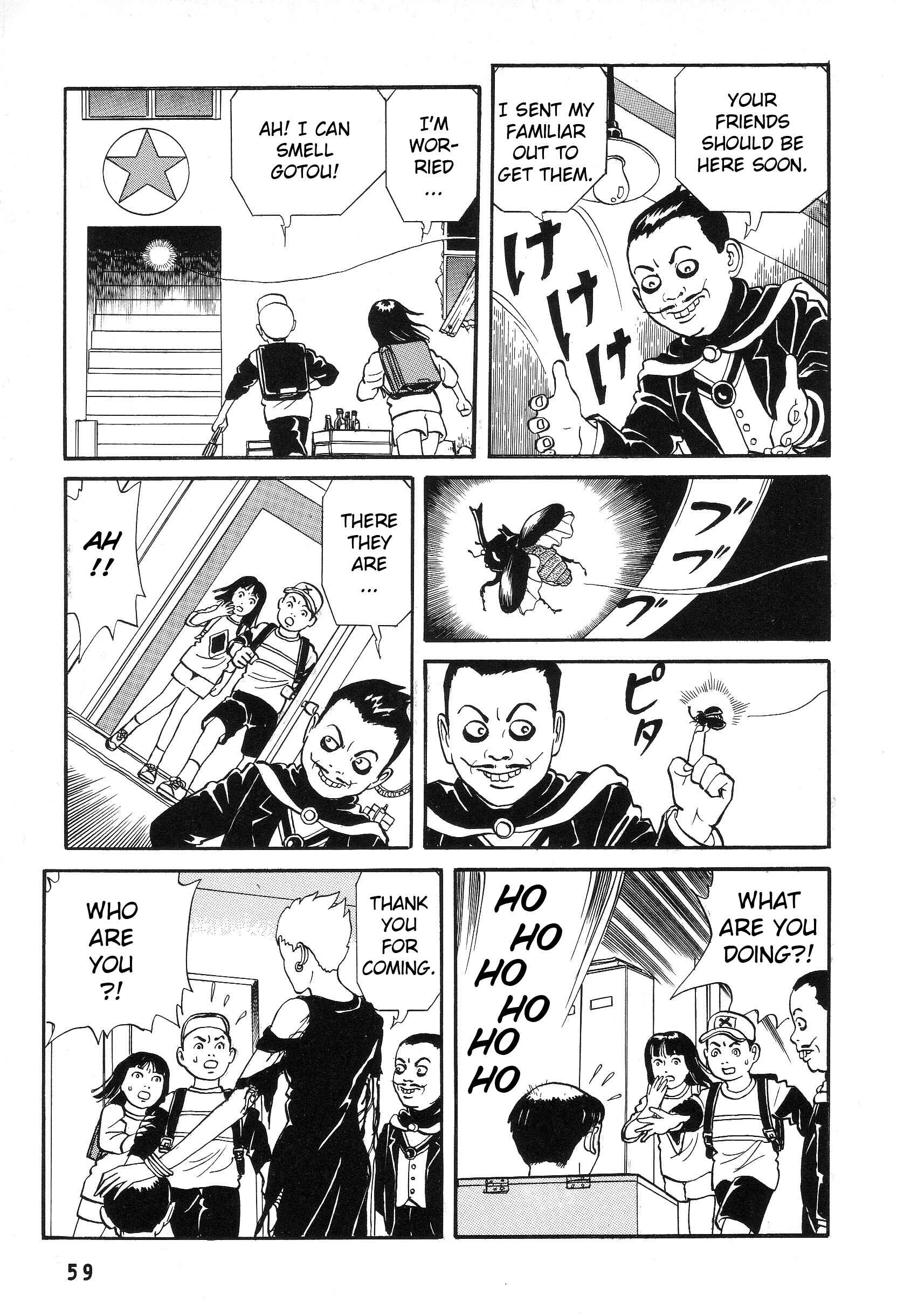 Page 17 Chapter 2 The Weird Storm Boy Matenro