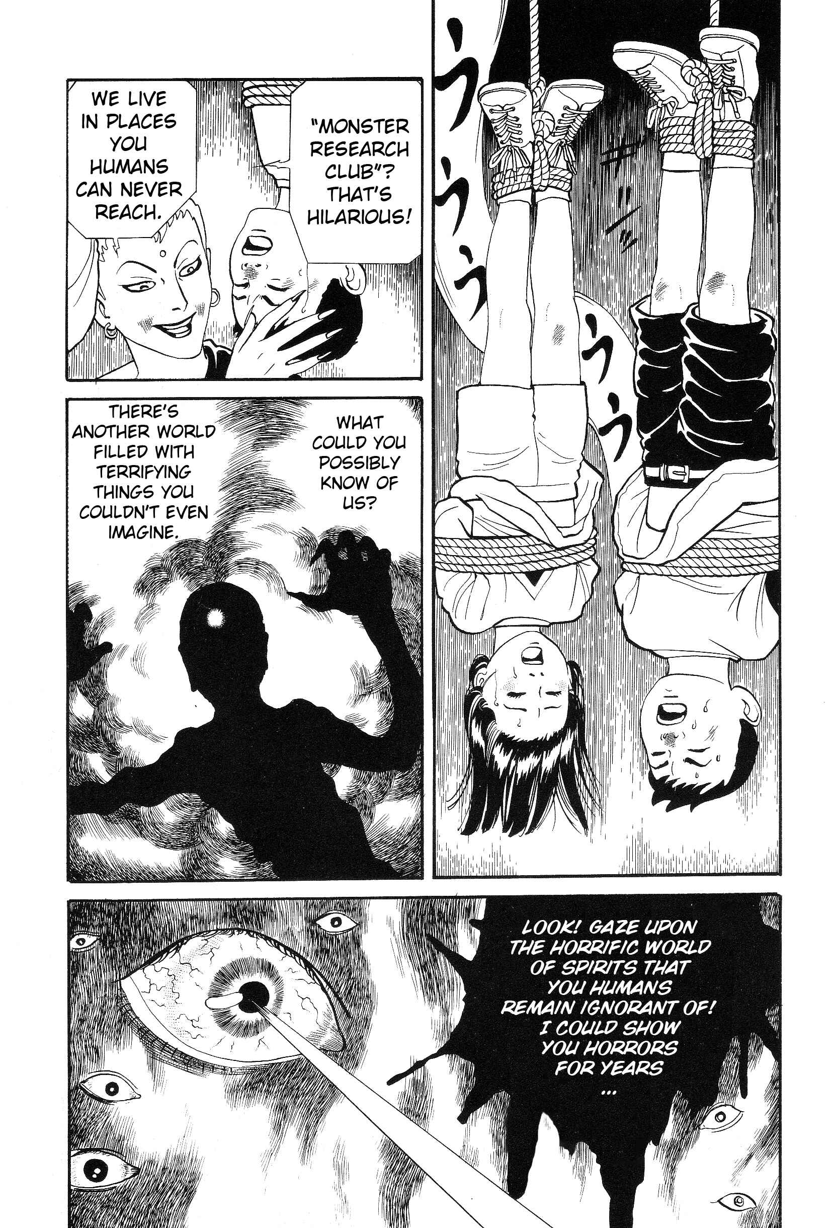 Page 19 Chapter 2 The Weird Storm Boy Matenro
