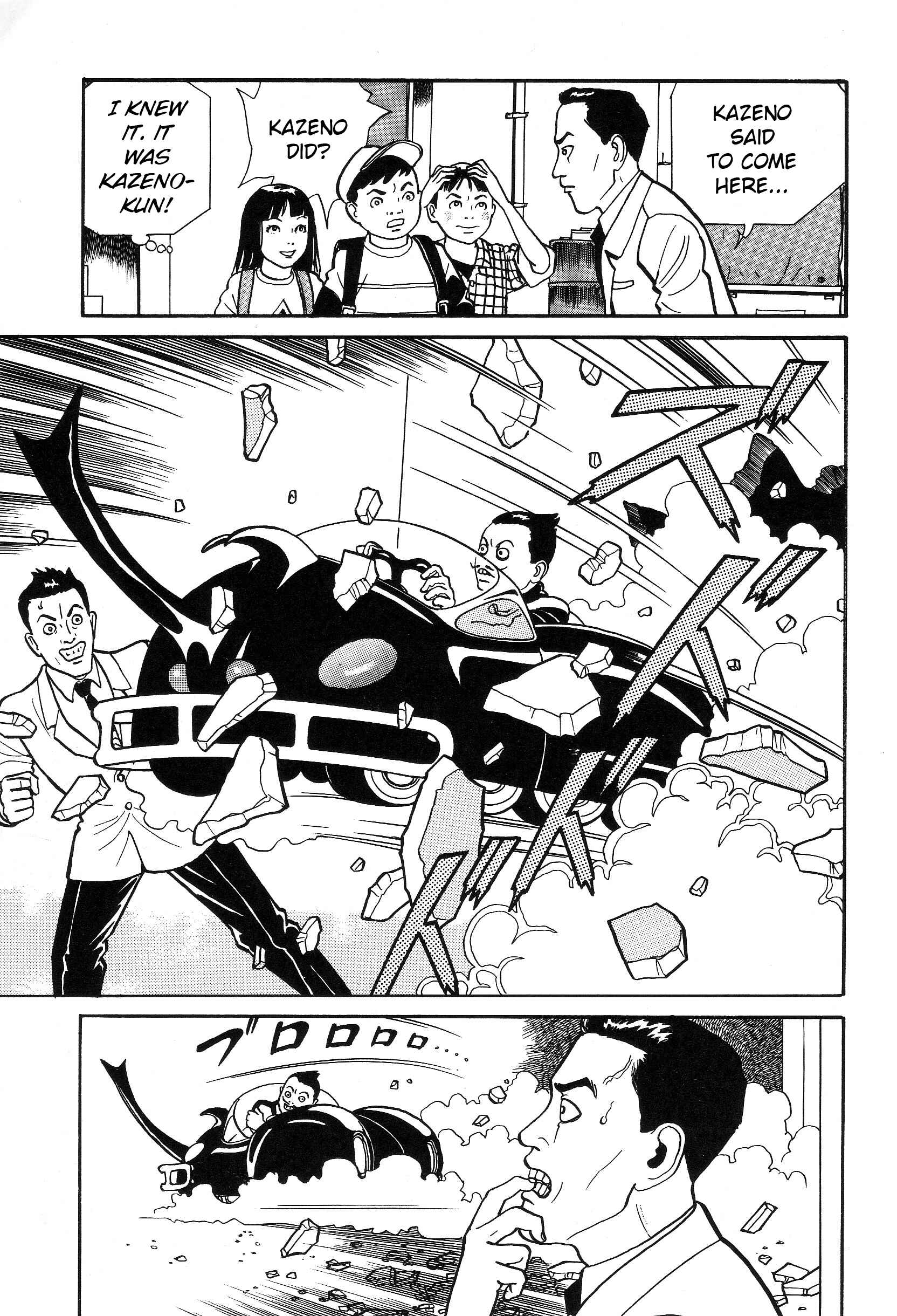 Page 29 Chapter 2 The Weird Storm Boy Matenro