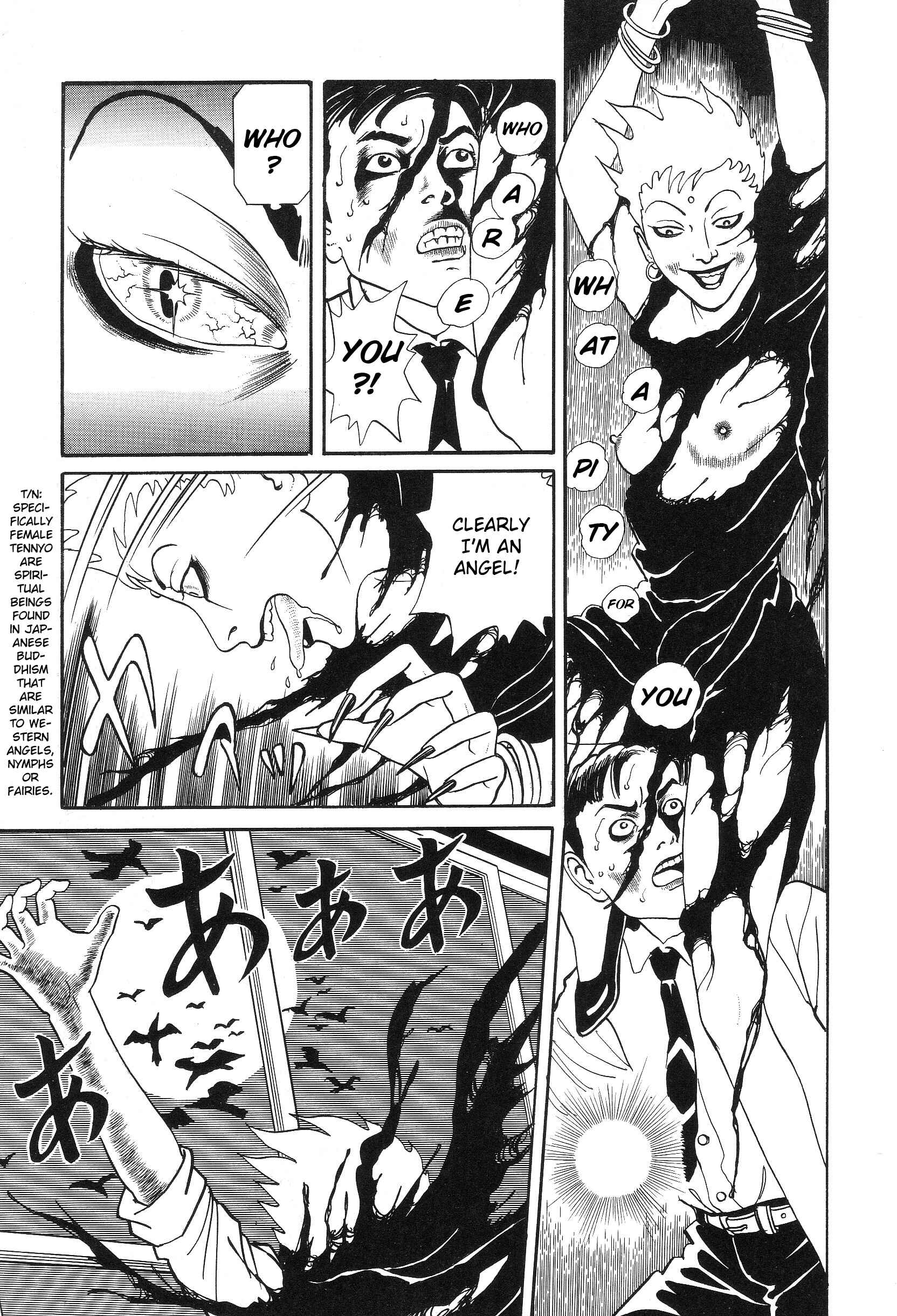 Page 5 Chapter 2 The Weird Storm Boy Matenro